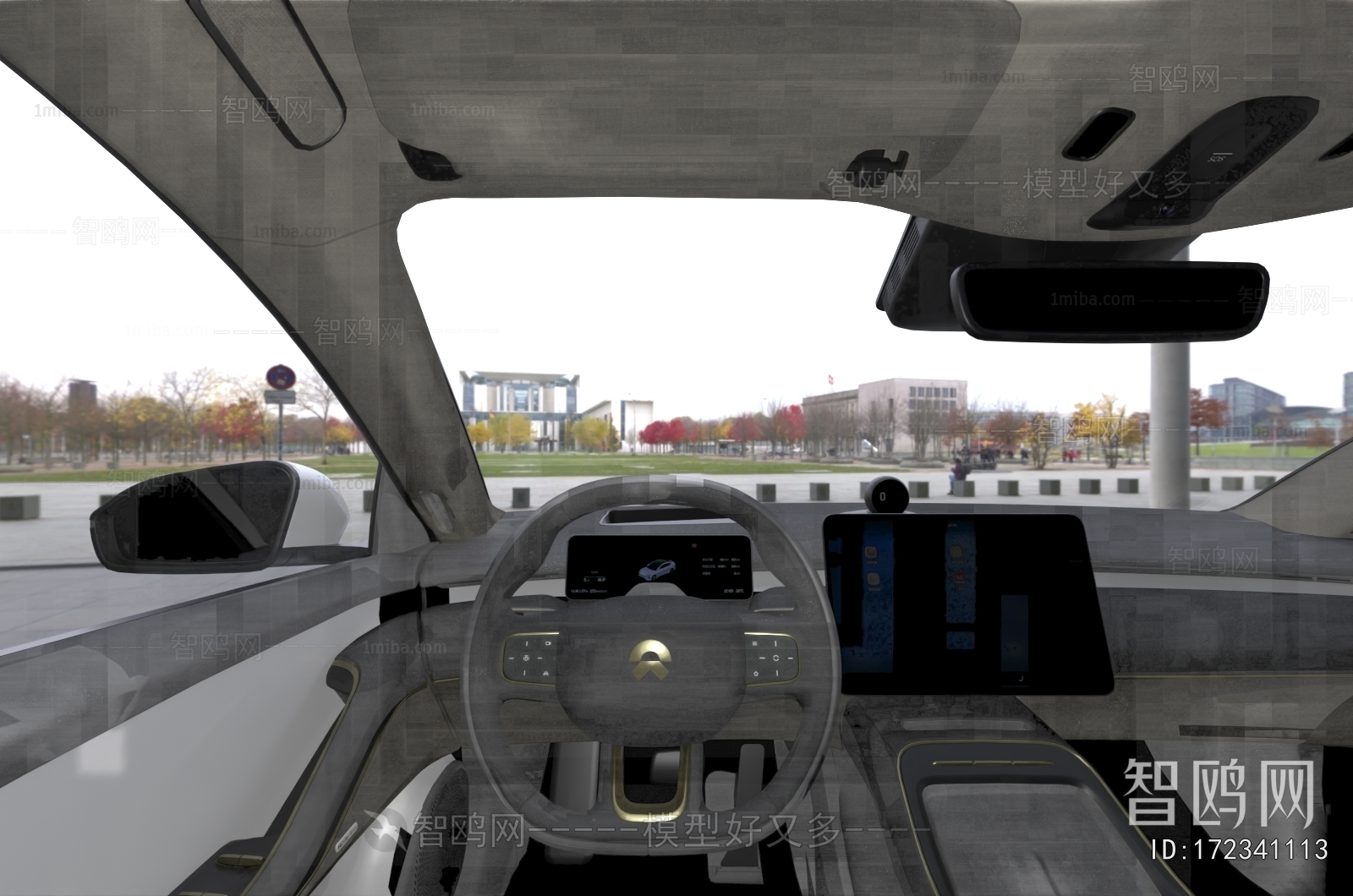 Modern Car