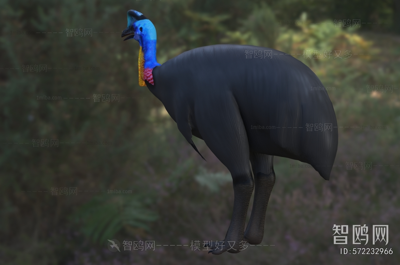 Modern Animal