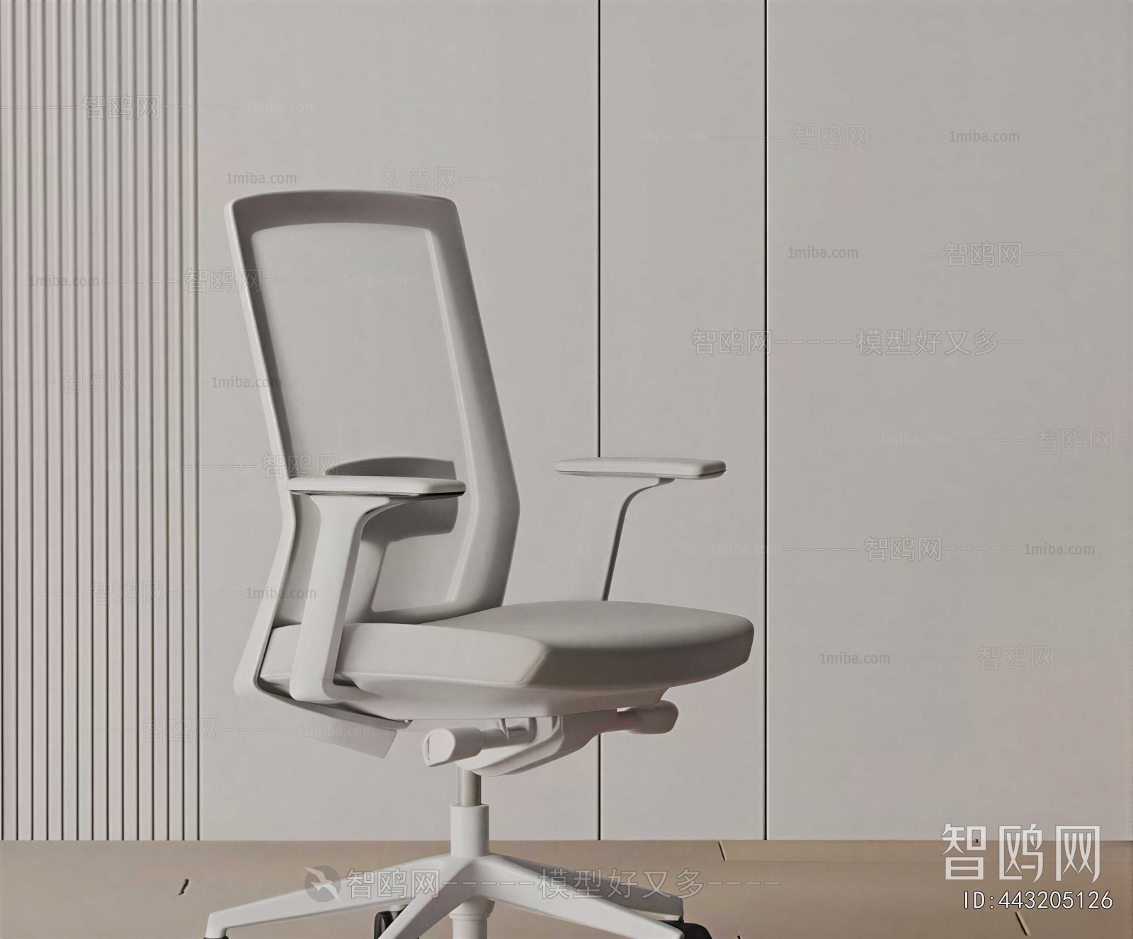 Modern Office Chair