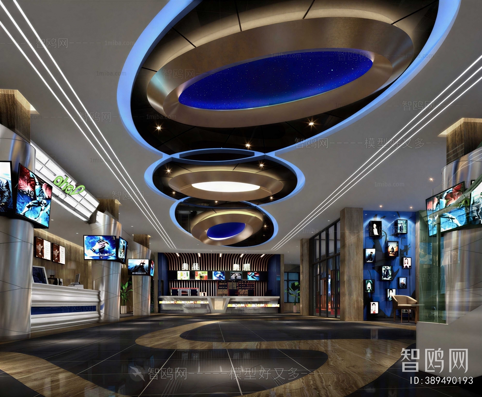 Modern Exhibition Hall