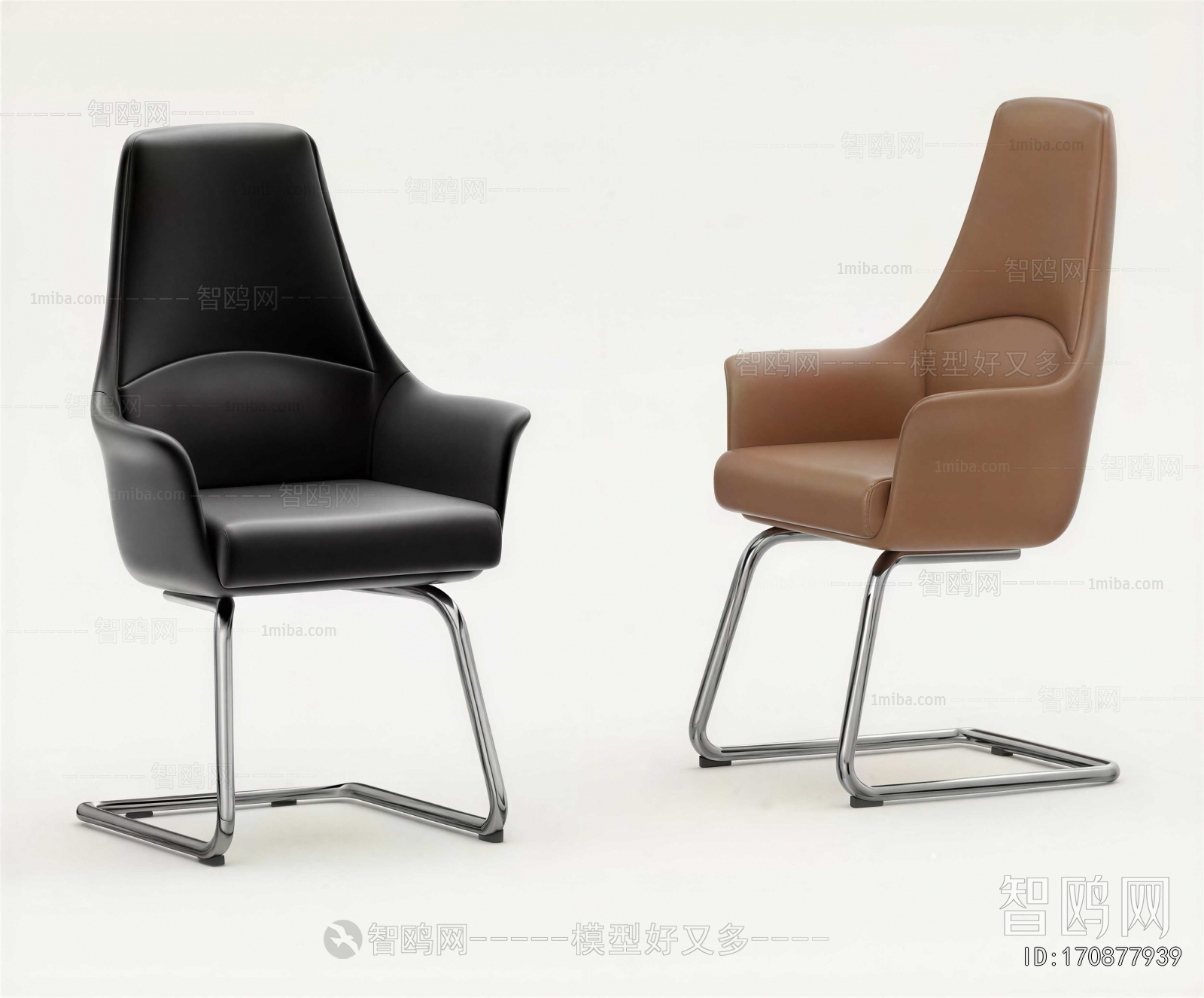 Modern Office Chair