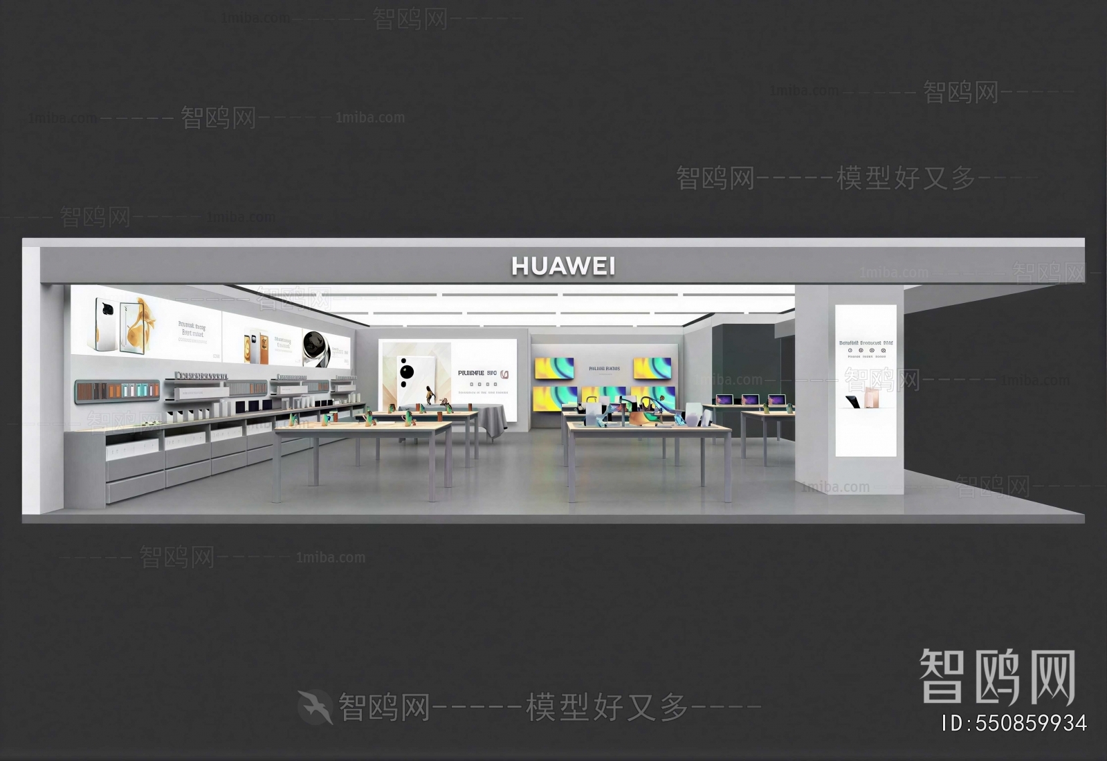 Modern Exhibition Hall