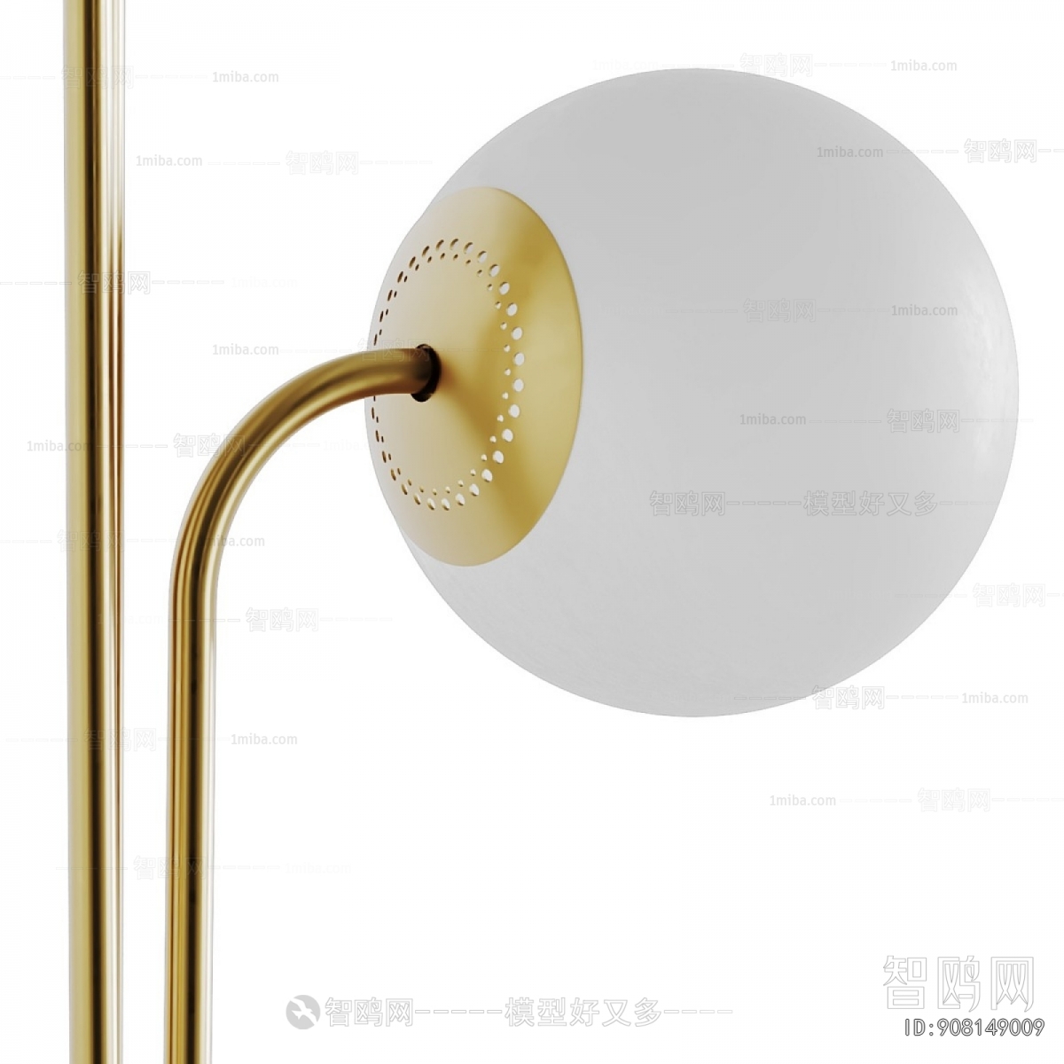 Modern Floor Lamp