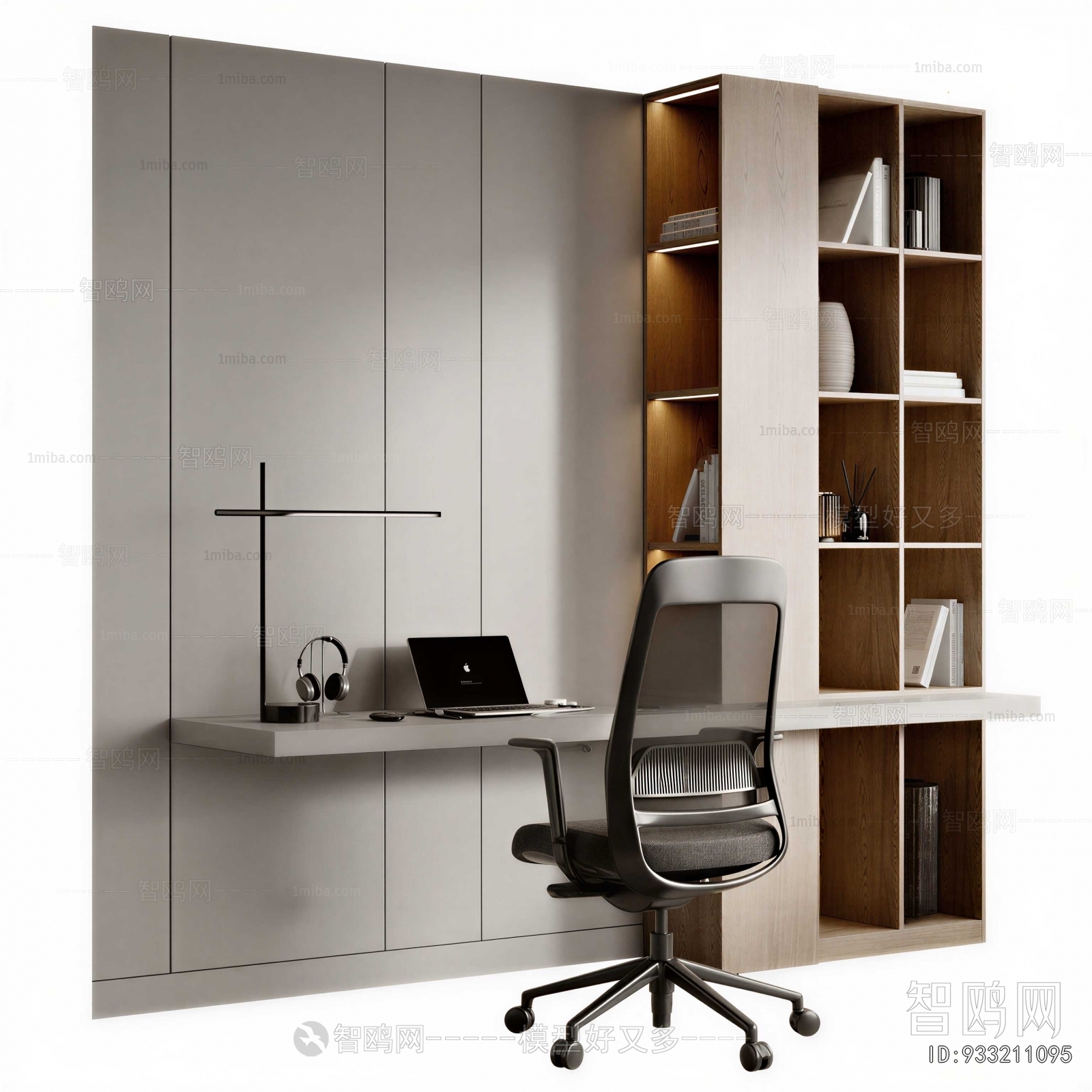 Modern Office Desk And Chair