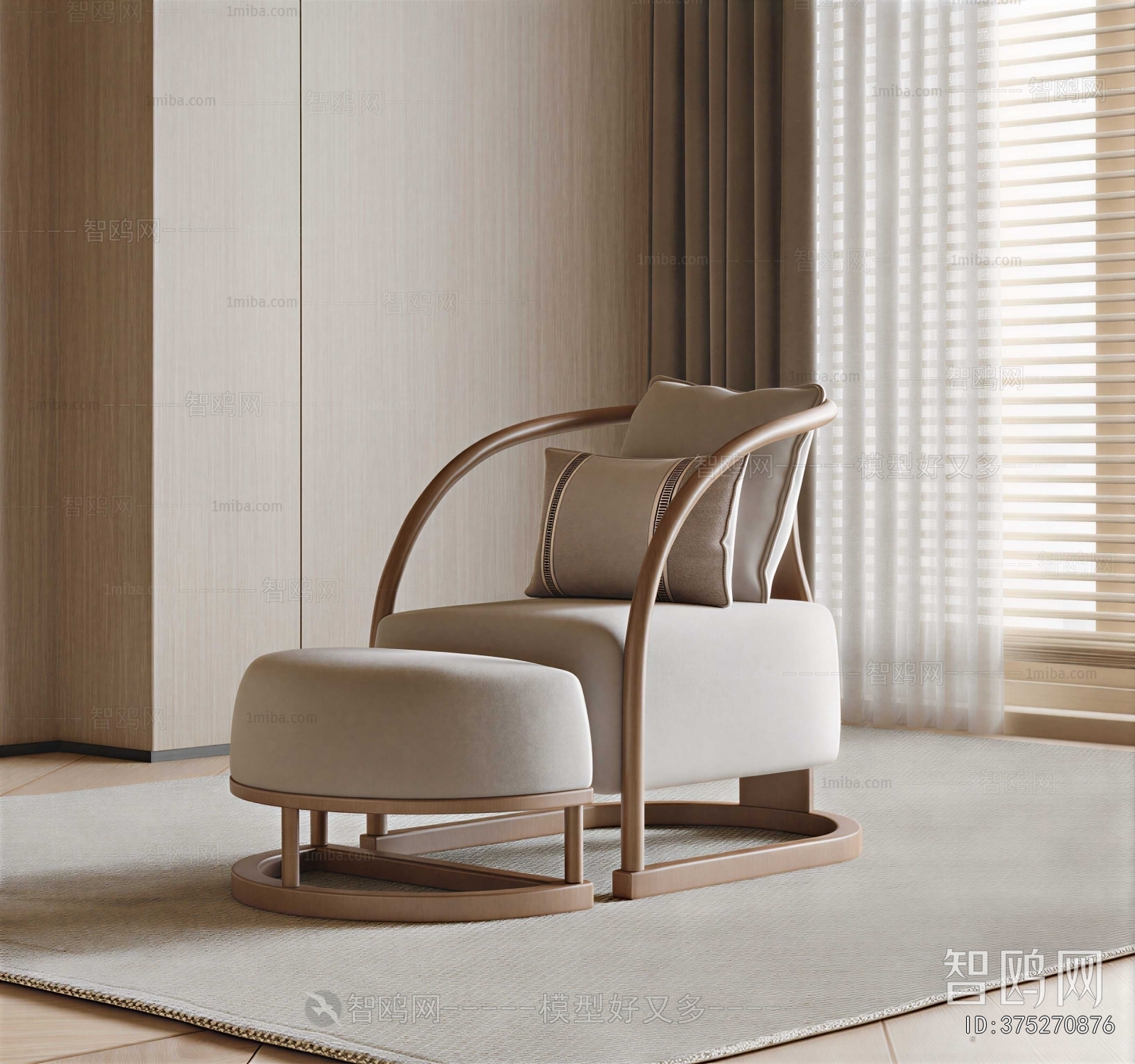 Modern Lounge Chair