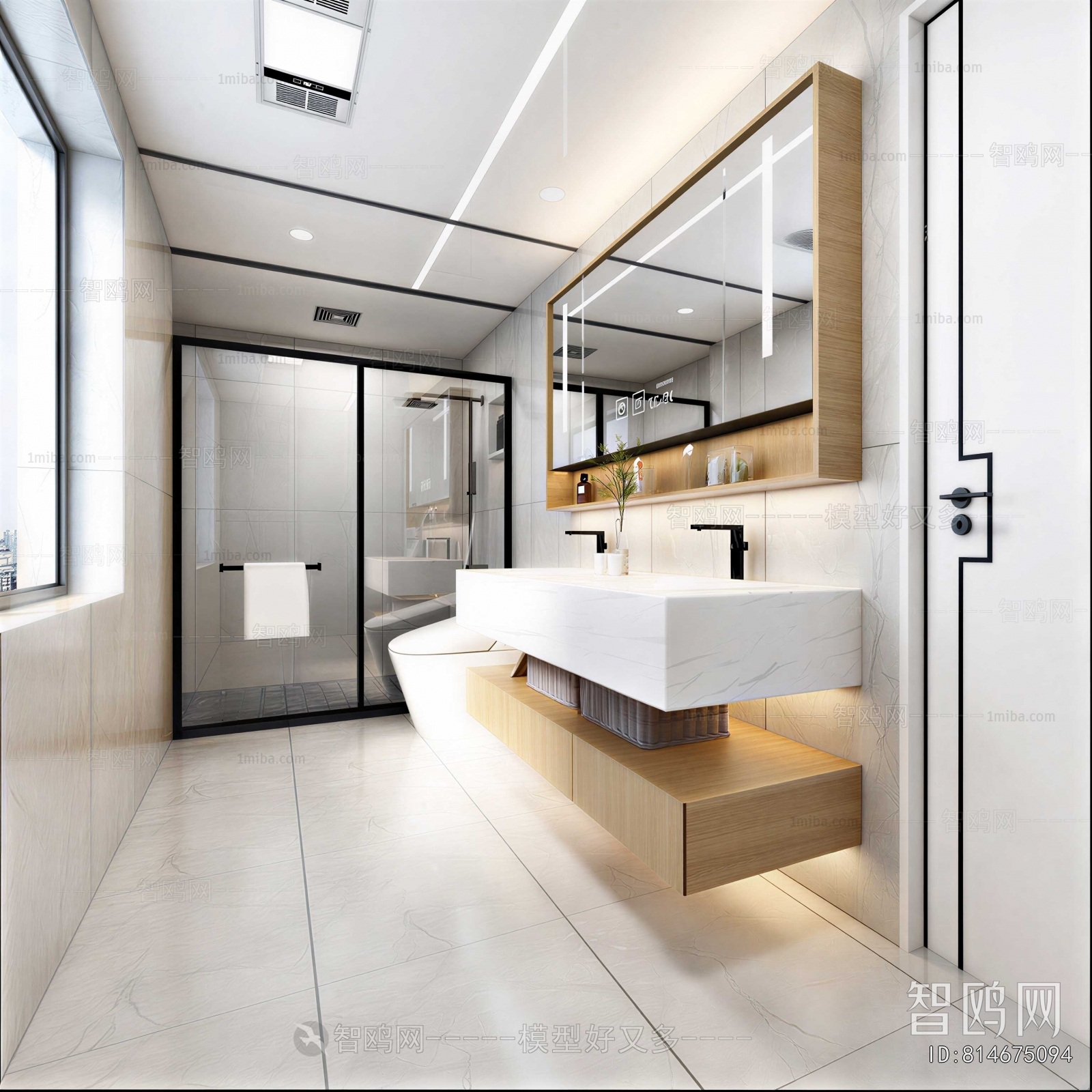 Modern Toilet