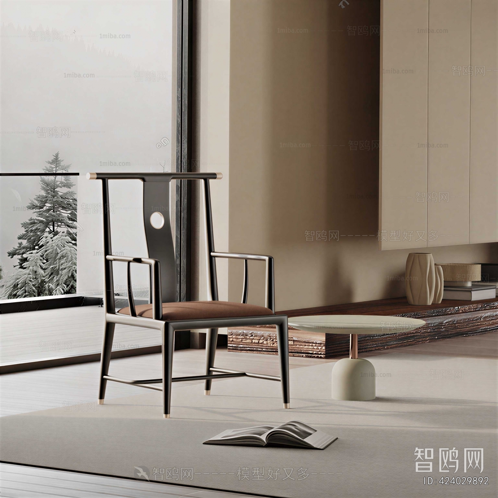 New Chinese Style Lounge Chair
