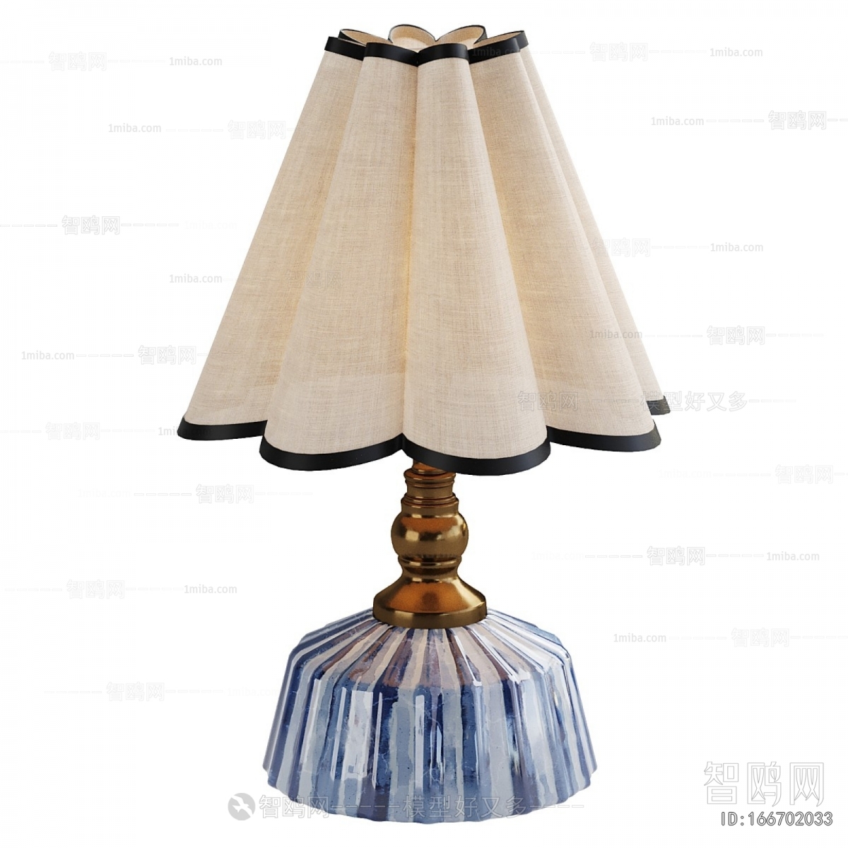 Modern Table Lamp