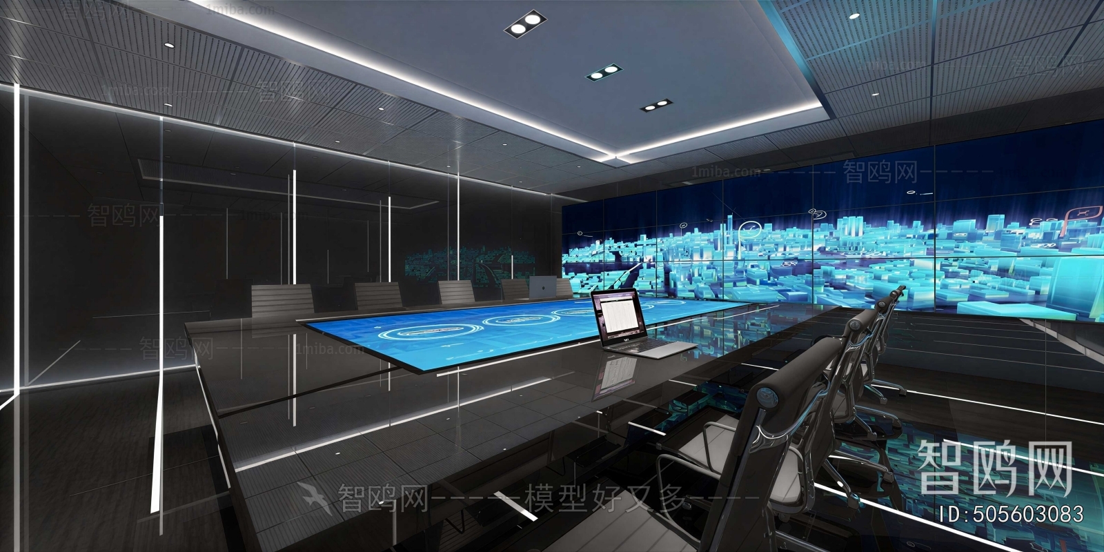 Modern Meeting Room
