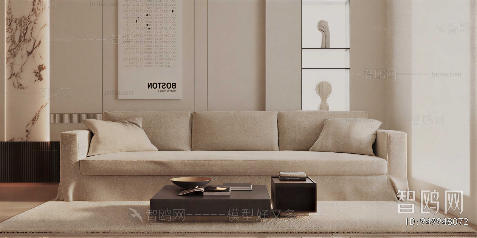 Modern Three-seat Sofa