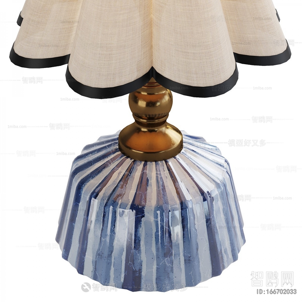Modern Table Lamp