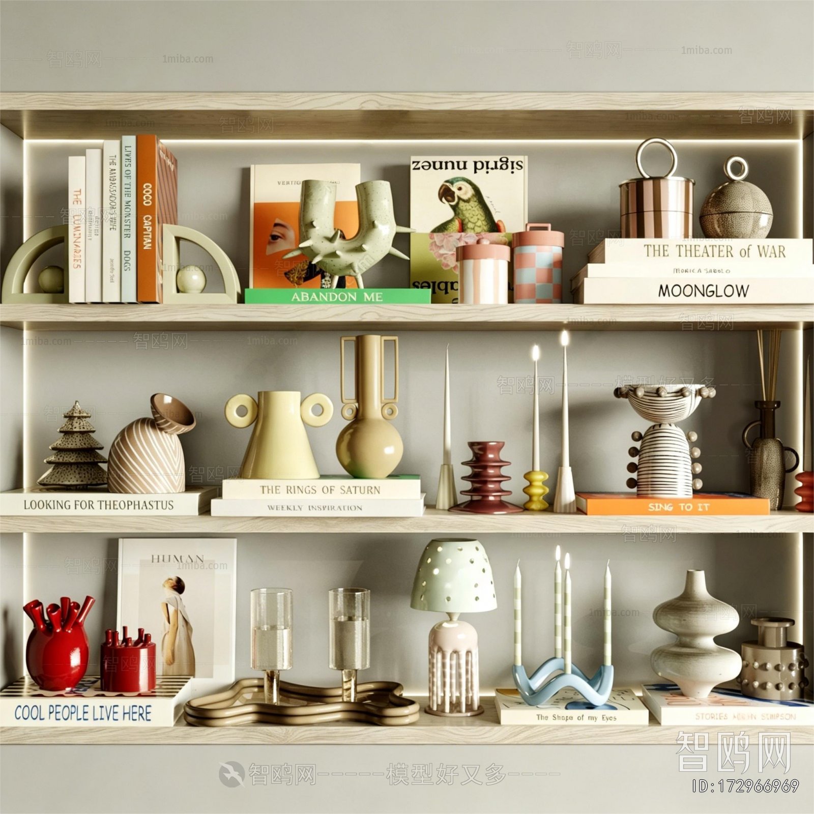 Modern Decorative Set