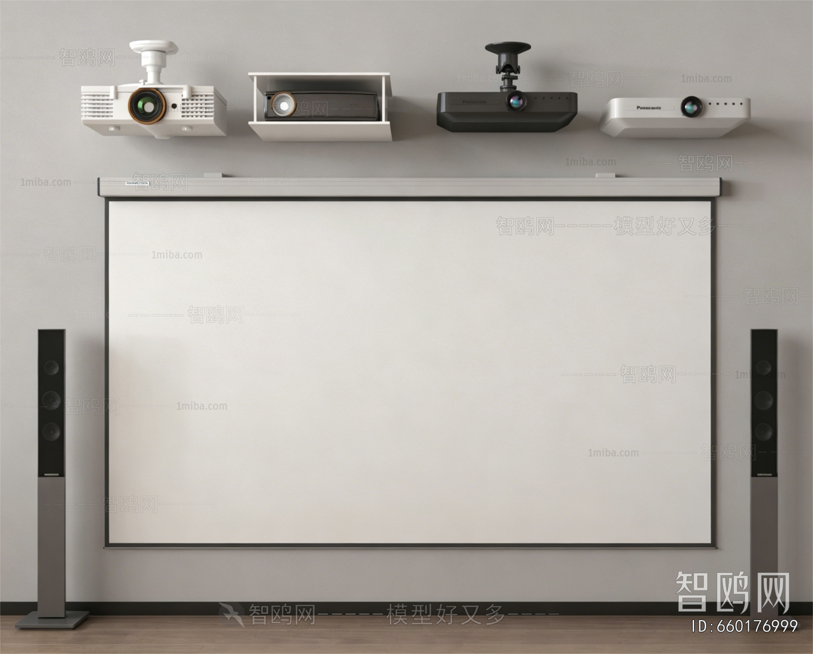 Modern Projector