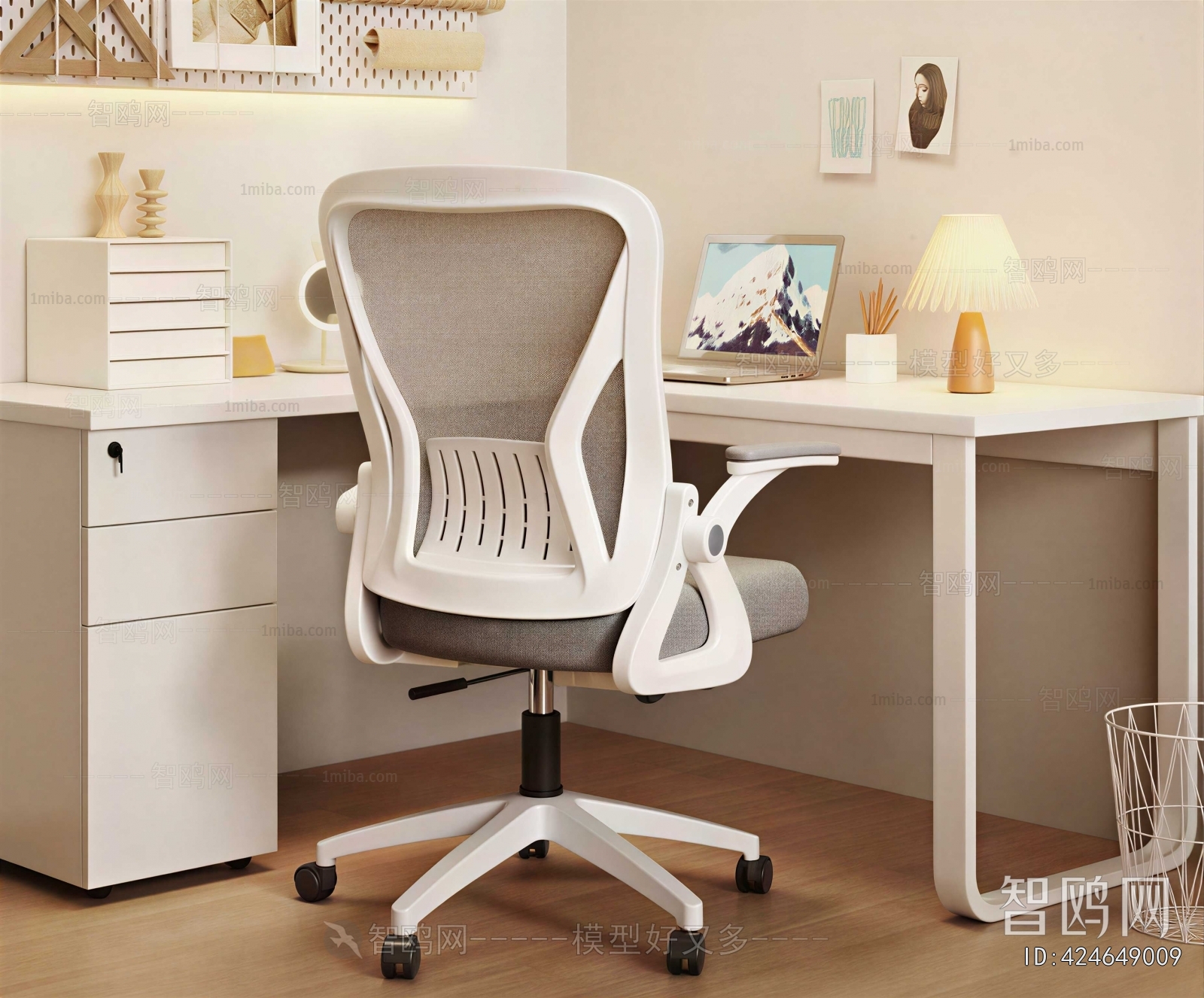Modern Computer Desk And Chair