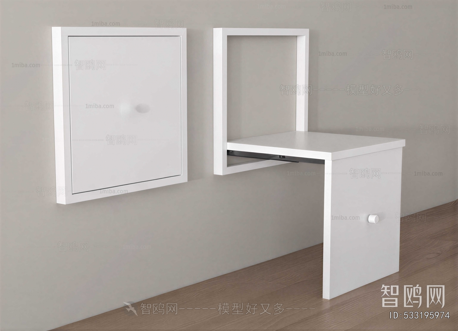 Modern Shelving