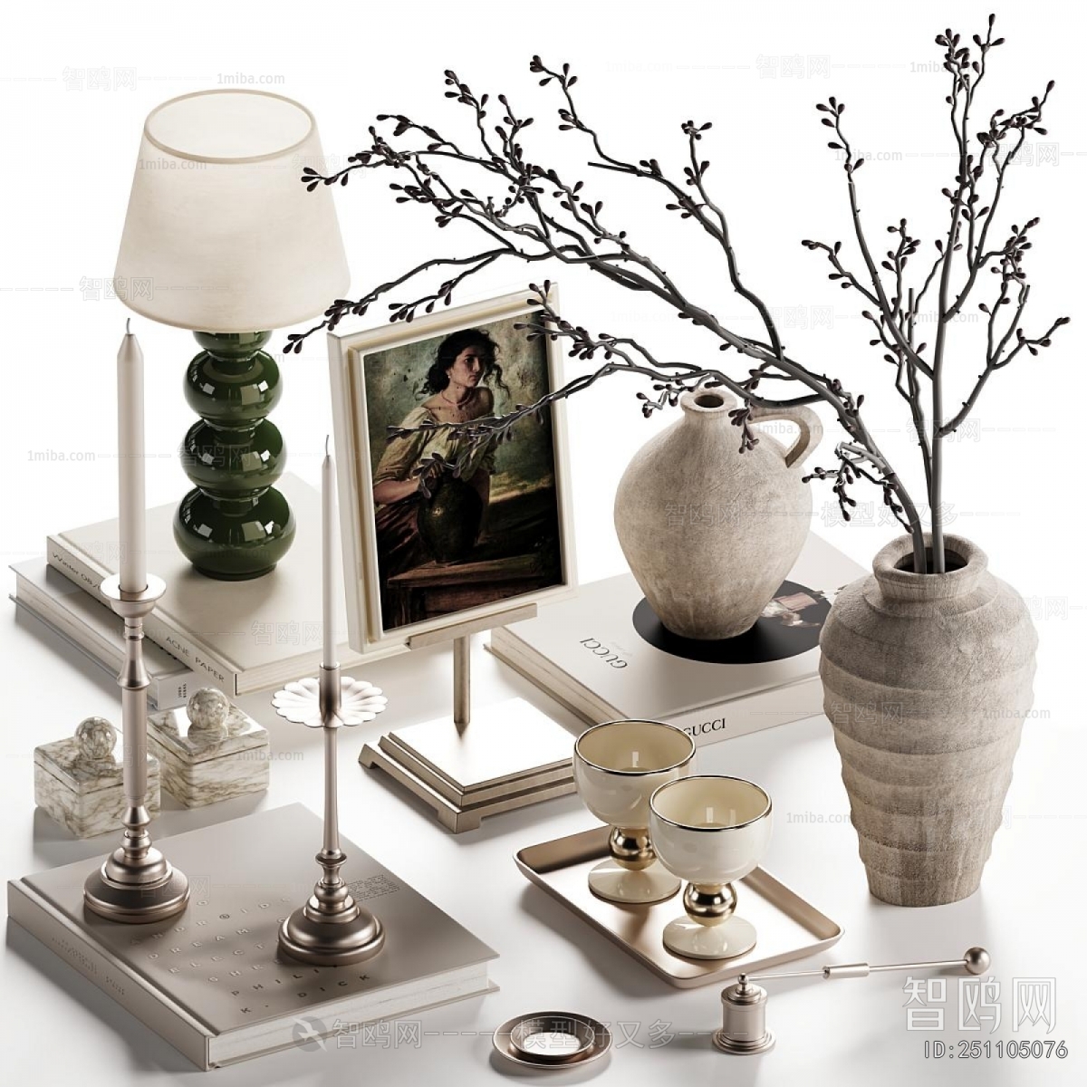Modern Decorative Set