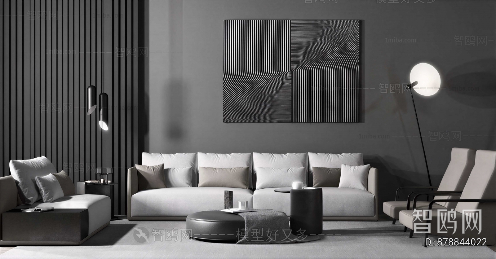 Modern Sofa Combination