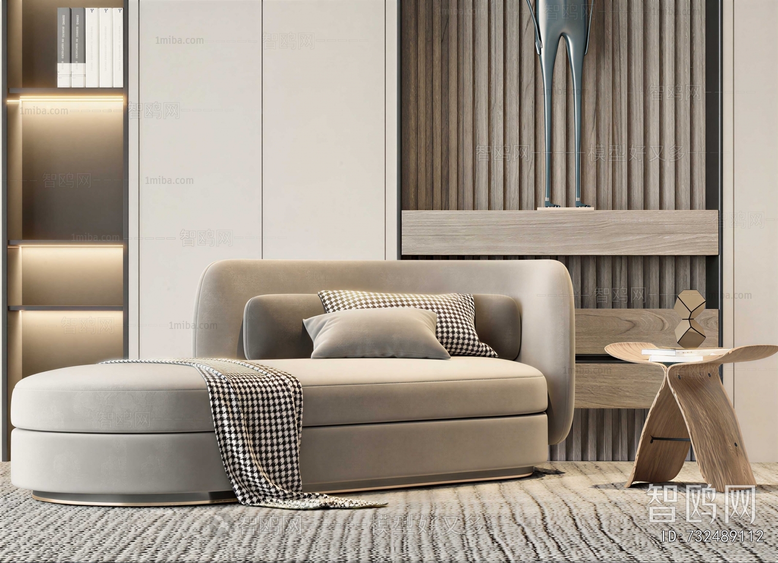 Modern Sofa Combination