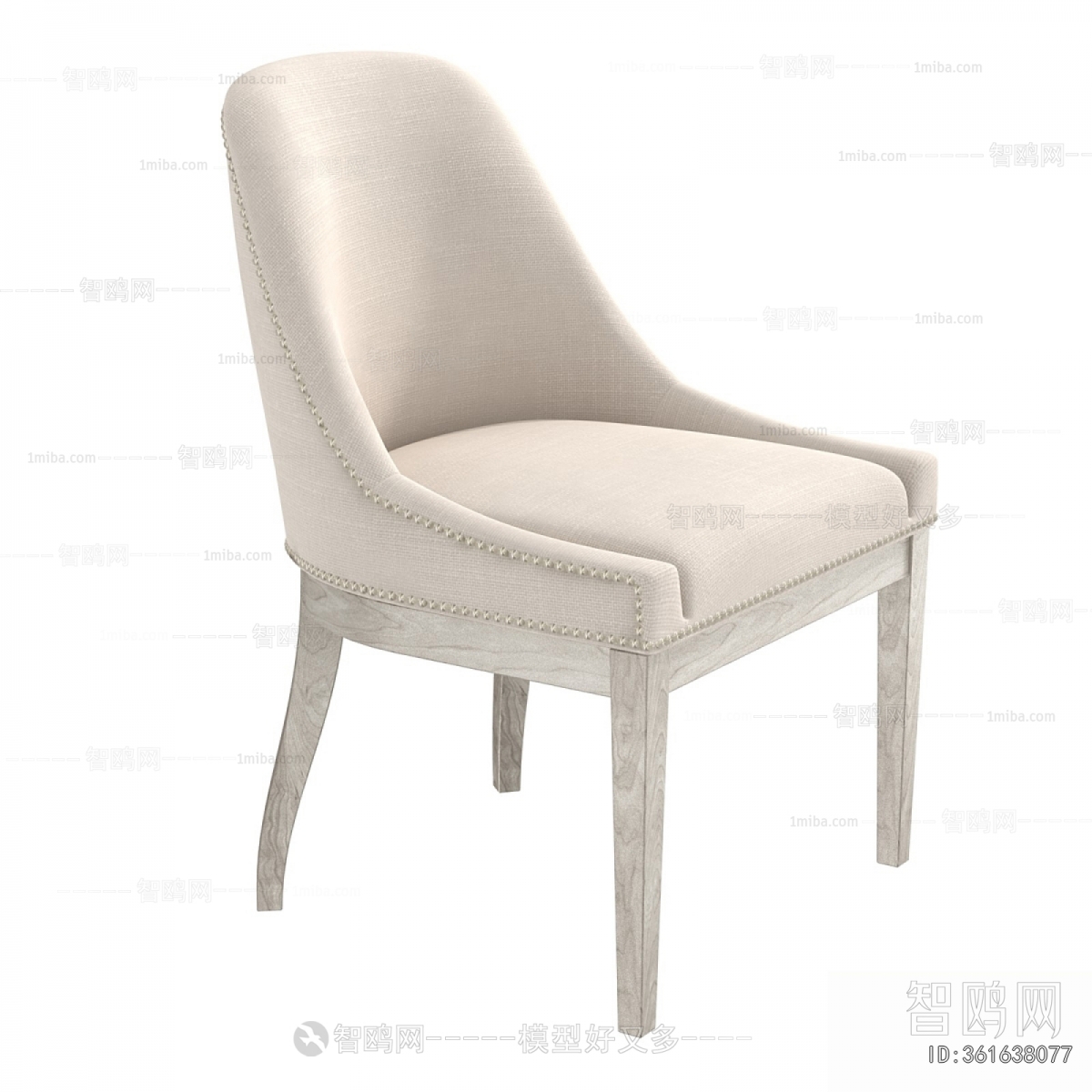 Modern Dining Chair