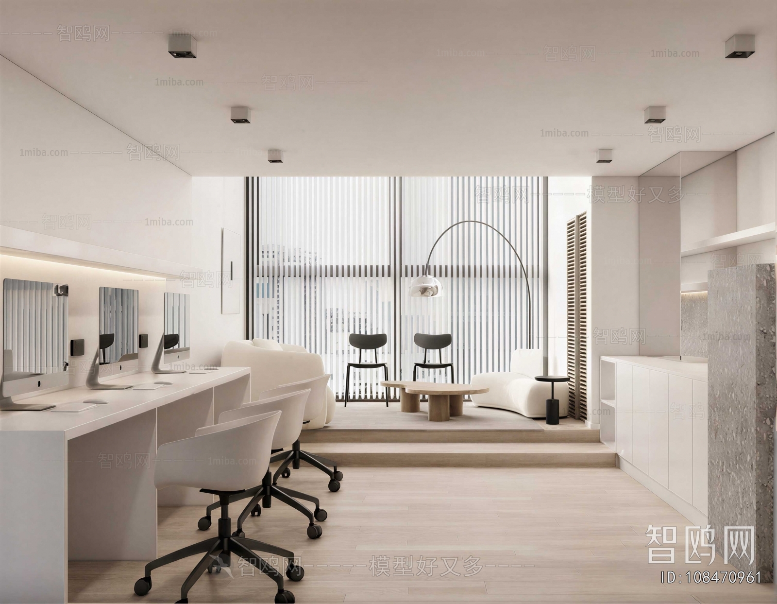 Modern Staff Area