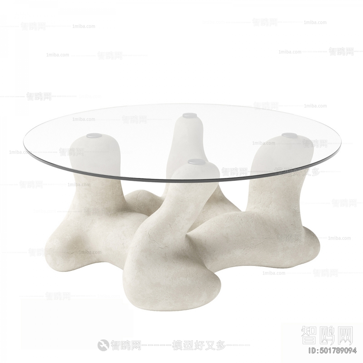 Modern Coffee Table