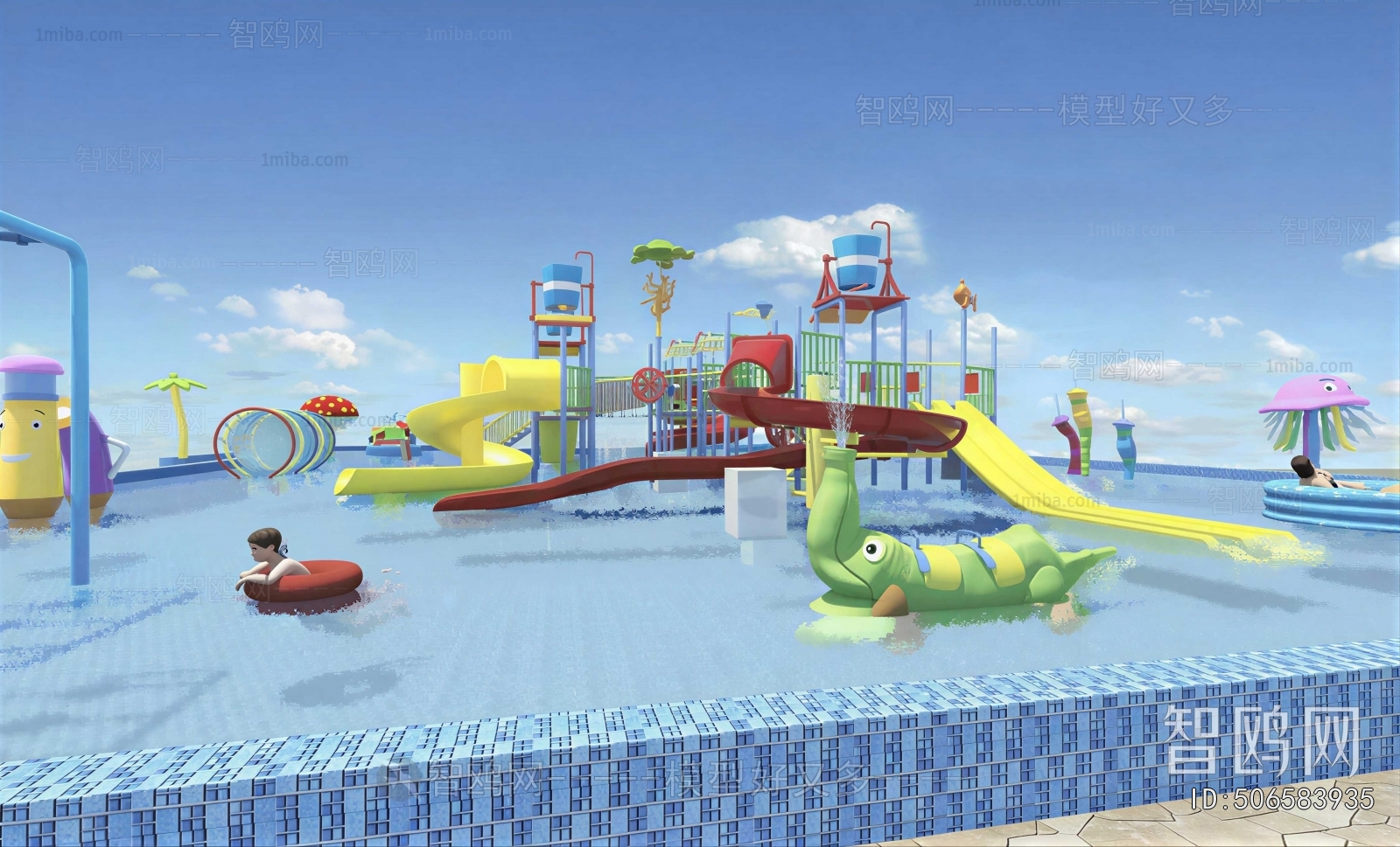 Modern Playground