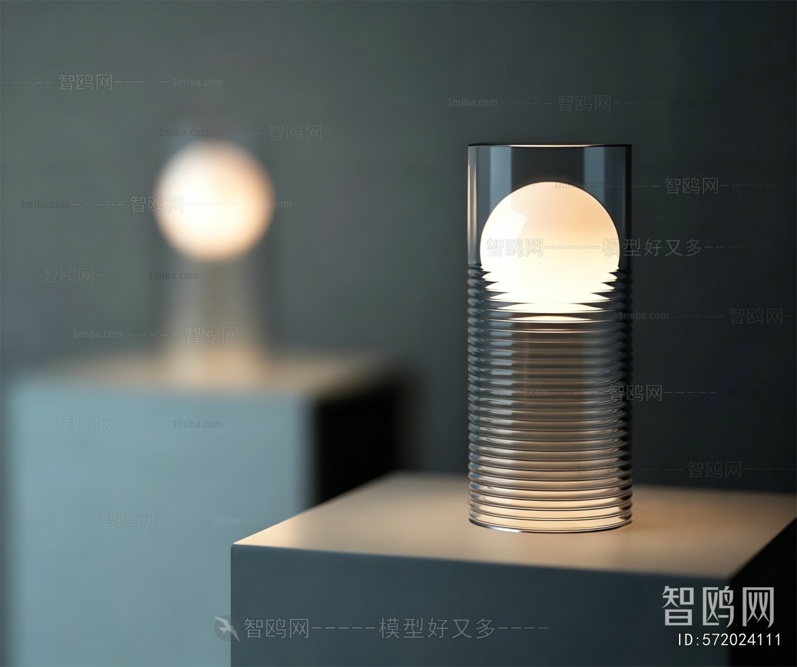 Modern Table Lamp