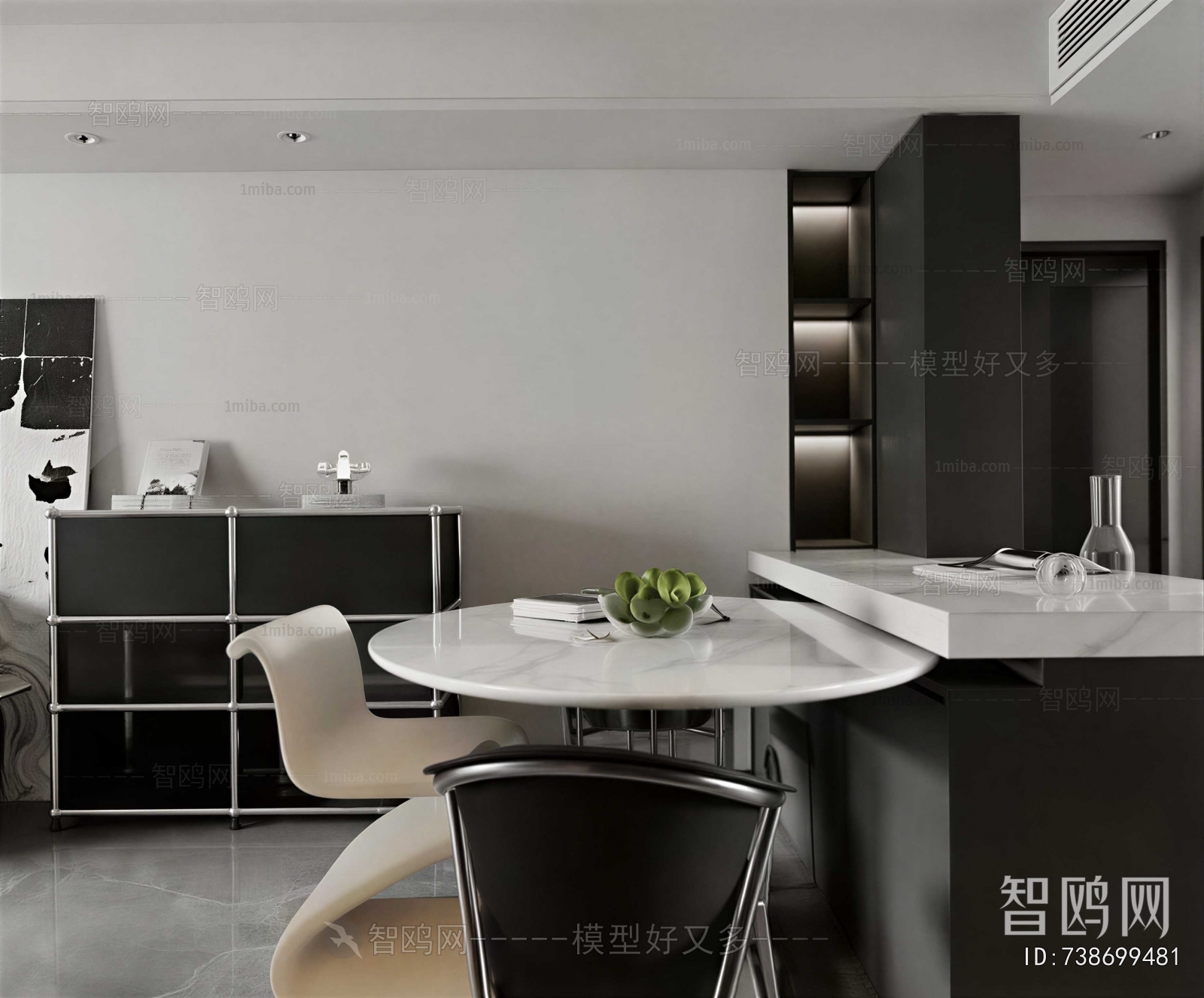 Modern Dining Room