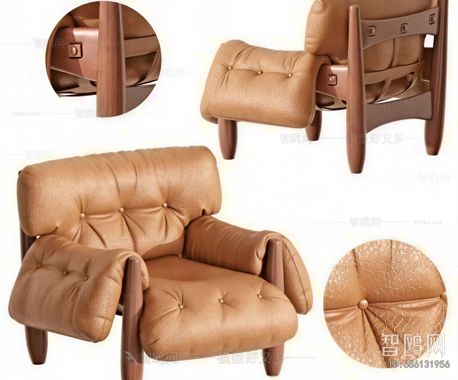 Modern Lounge Chair