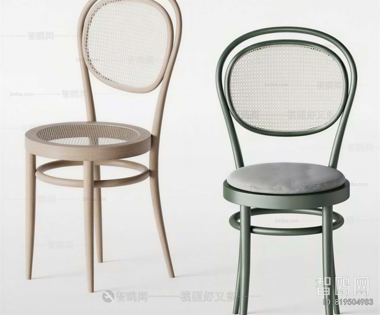 Modern Lounge Chair