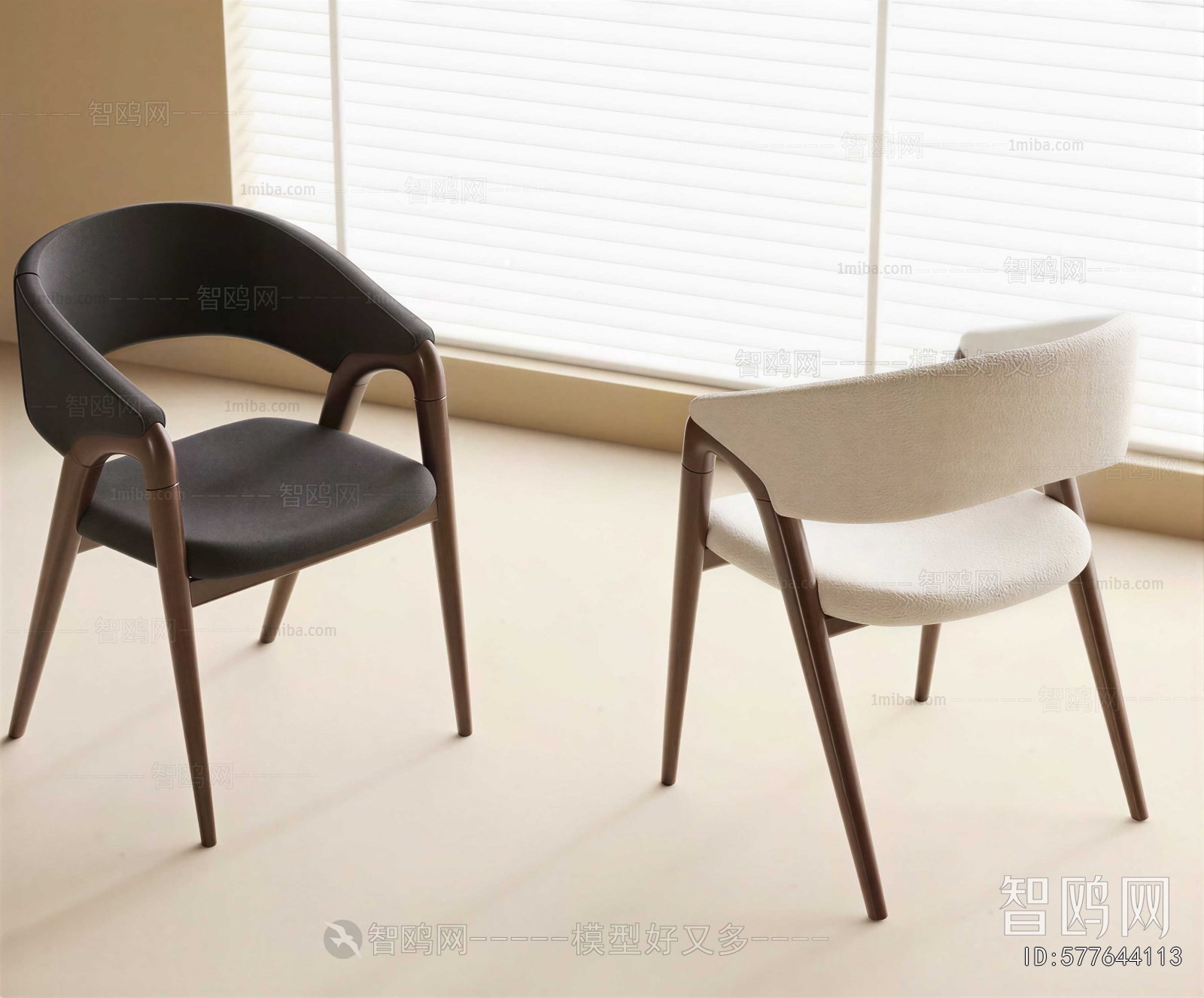 Modern Dining Chair