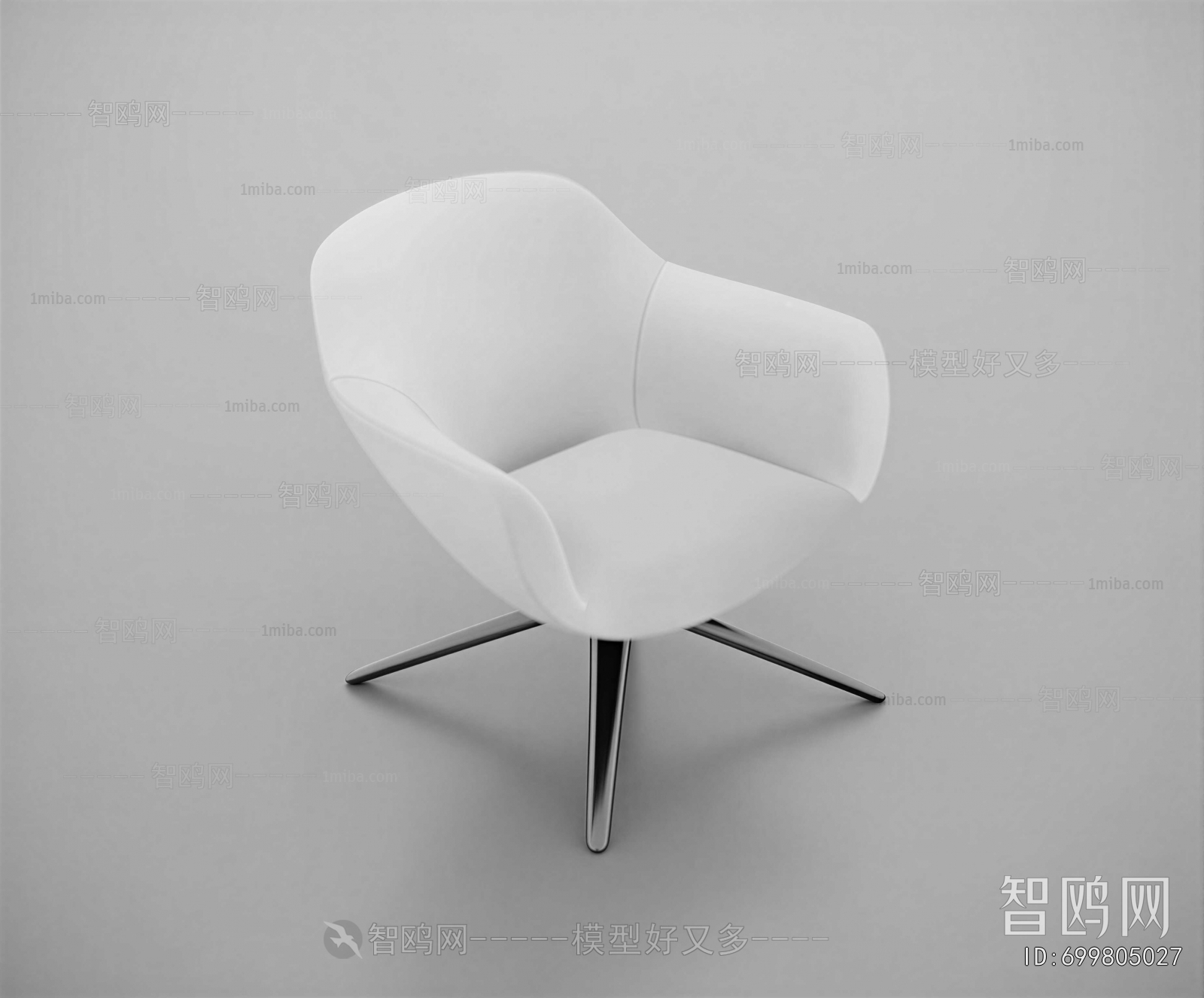 Modern Office Chair