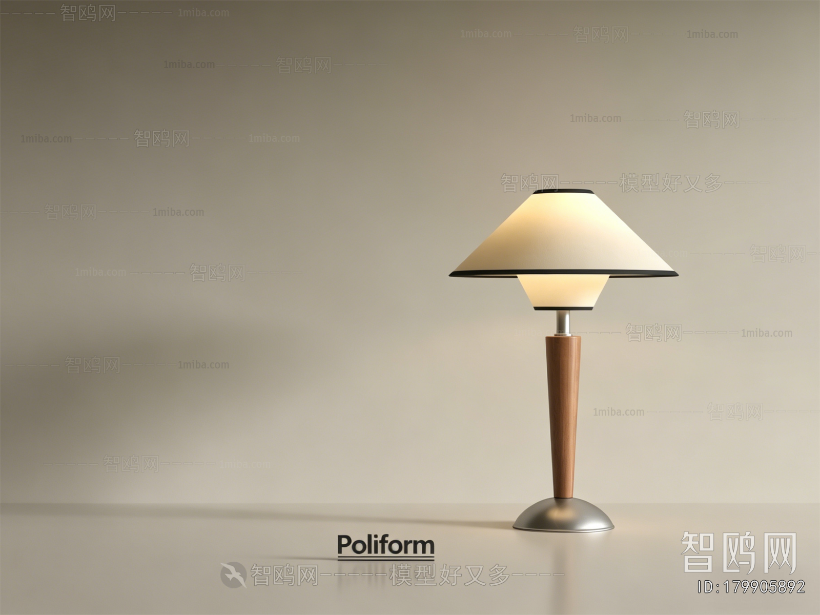 Modern Table Lamp