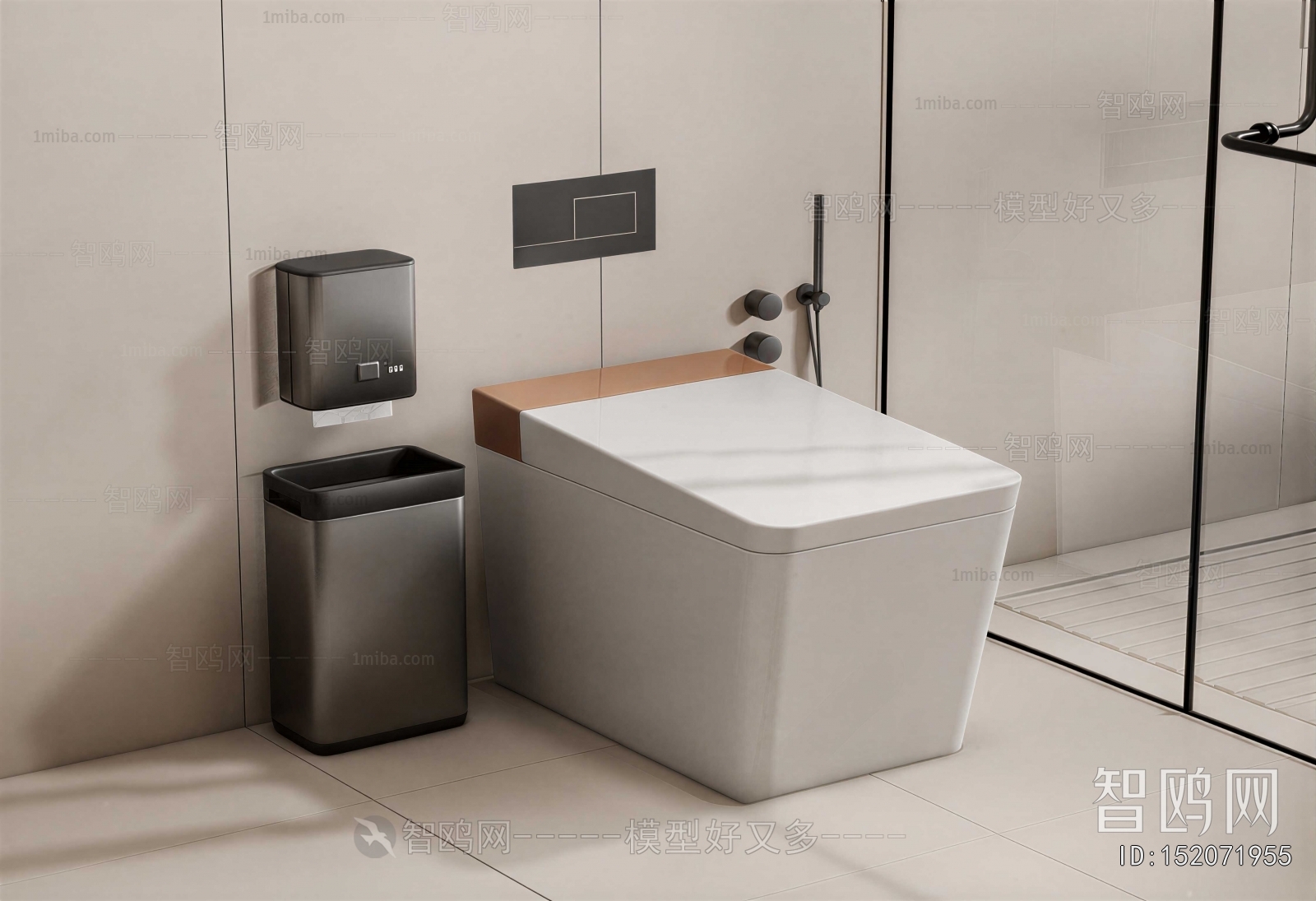 Modern Toilet
