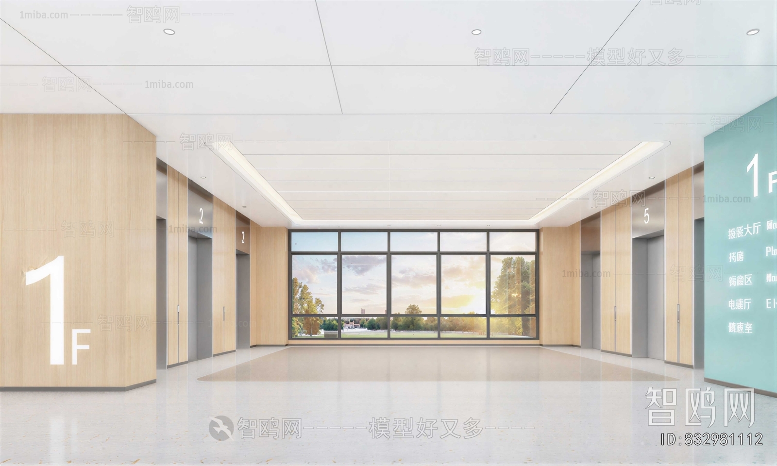 Modern Office Reception Desk