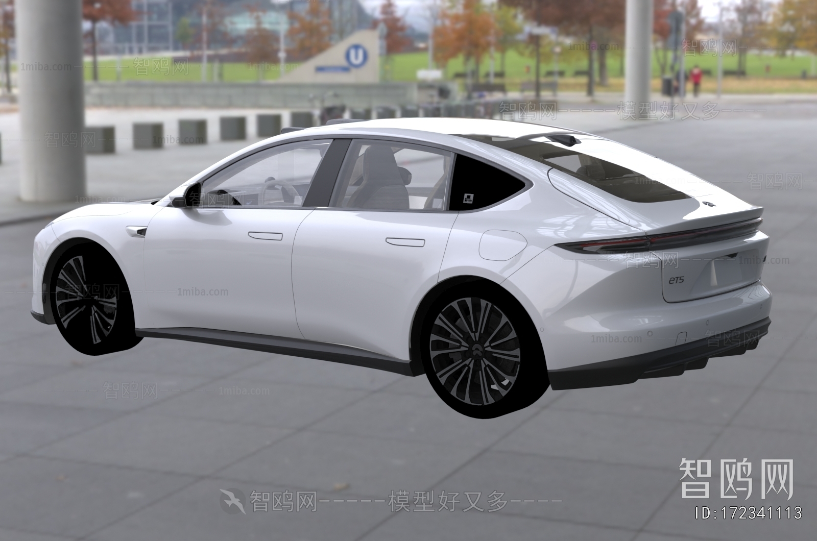 Modern Car