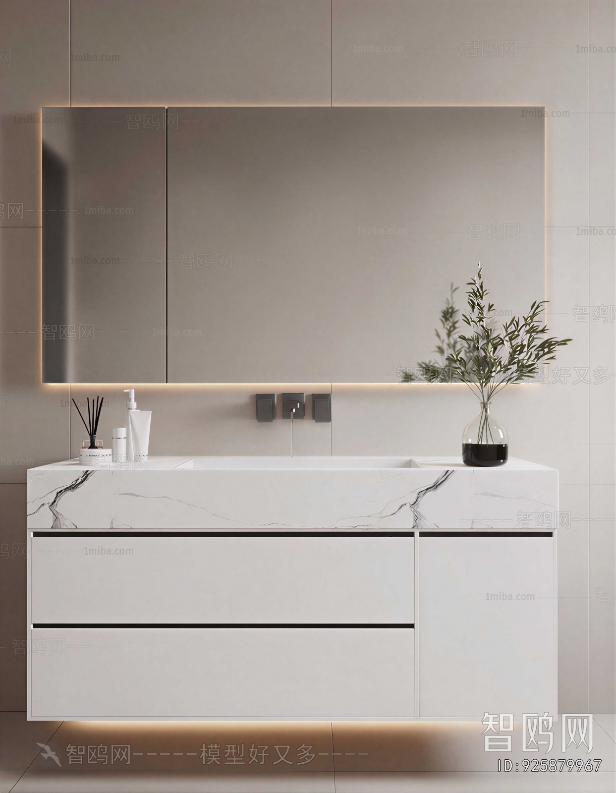 Modern Bathroom Cabinet