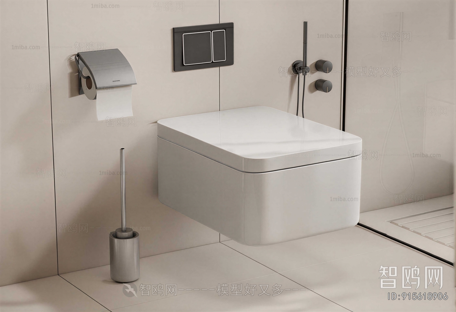 Modern Toilet