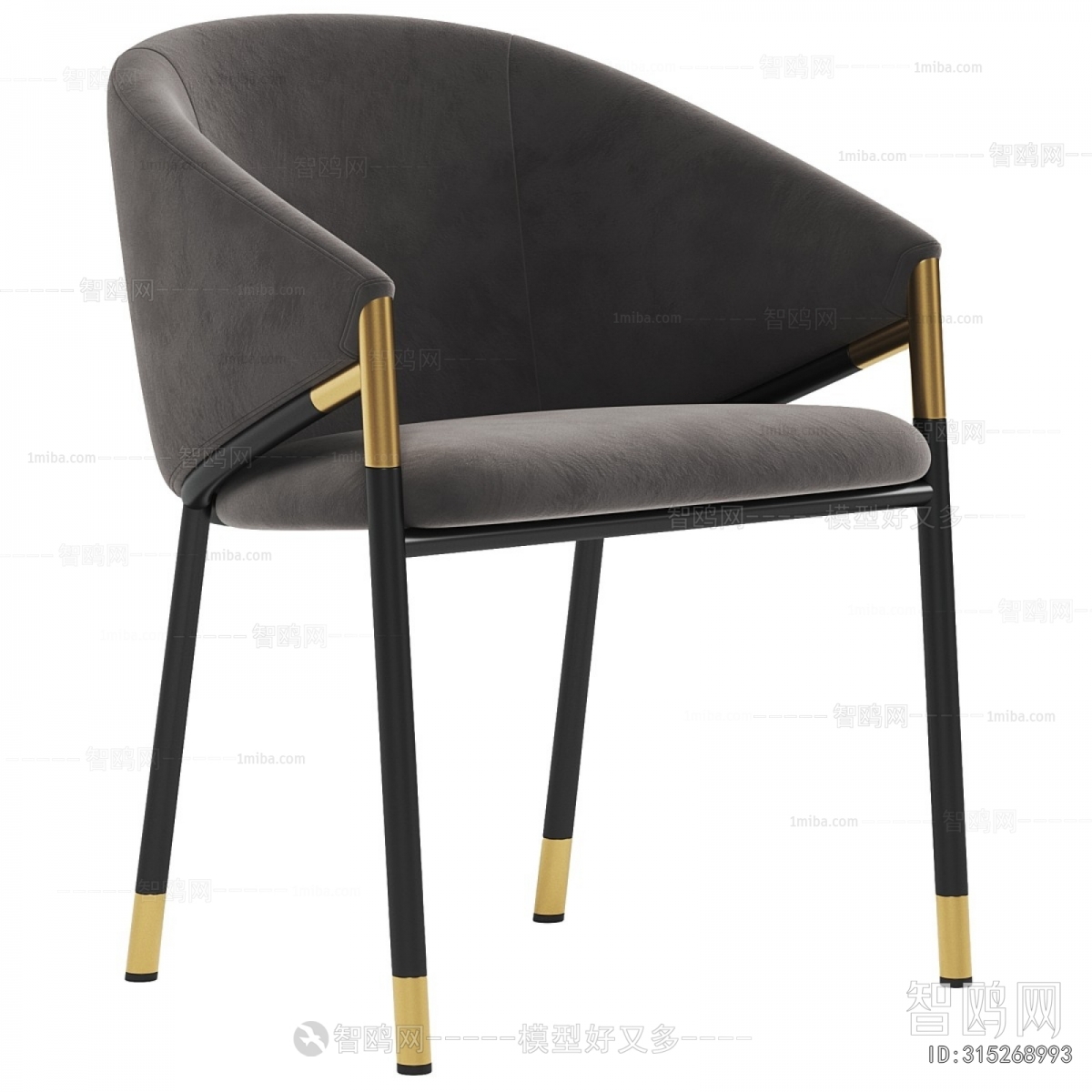Modern Dining Chair