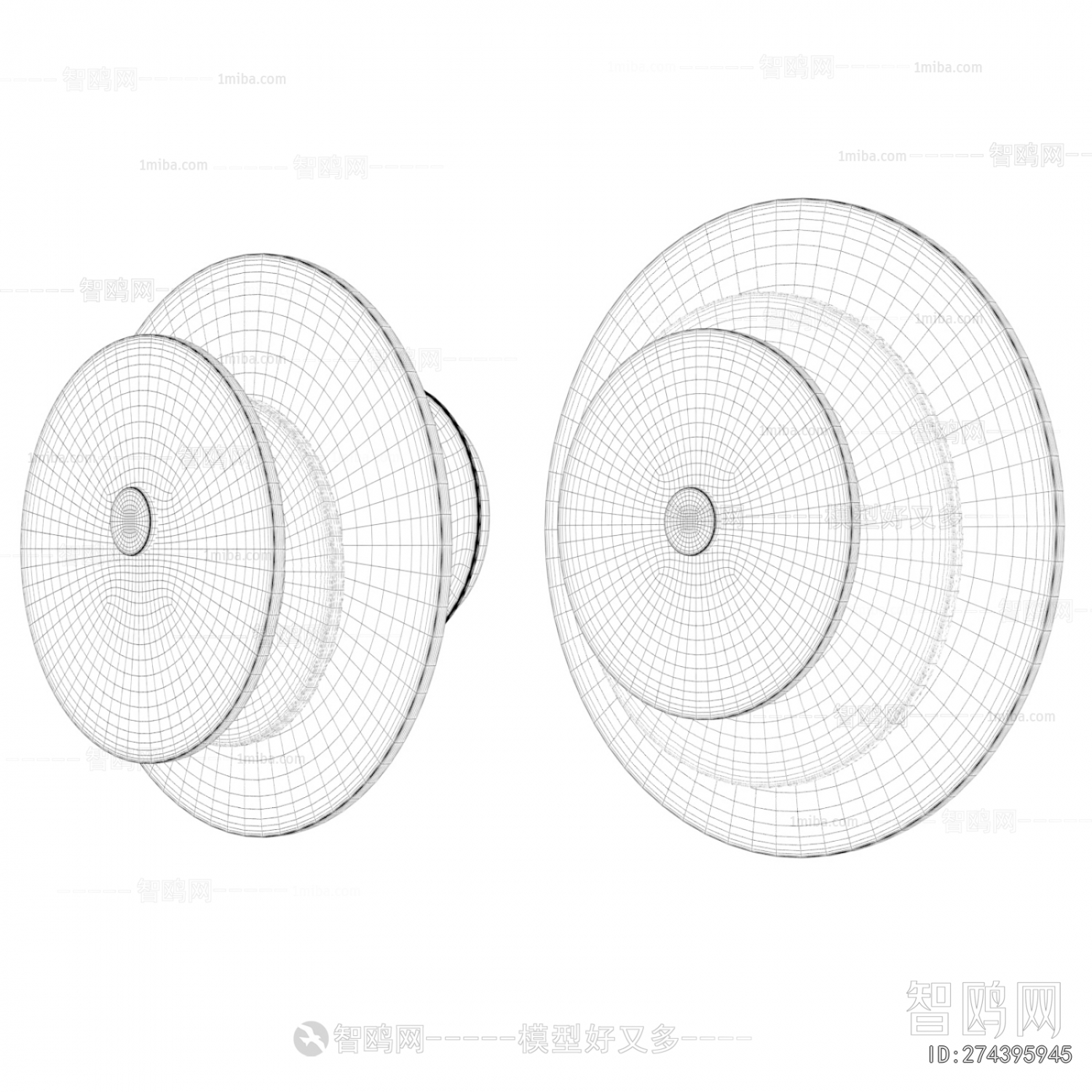 Modern Wall Lamp