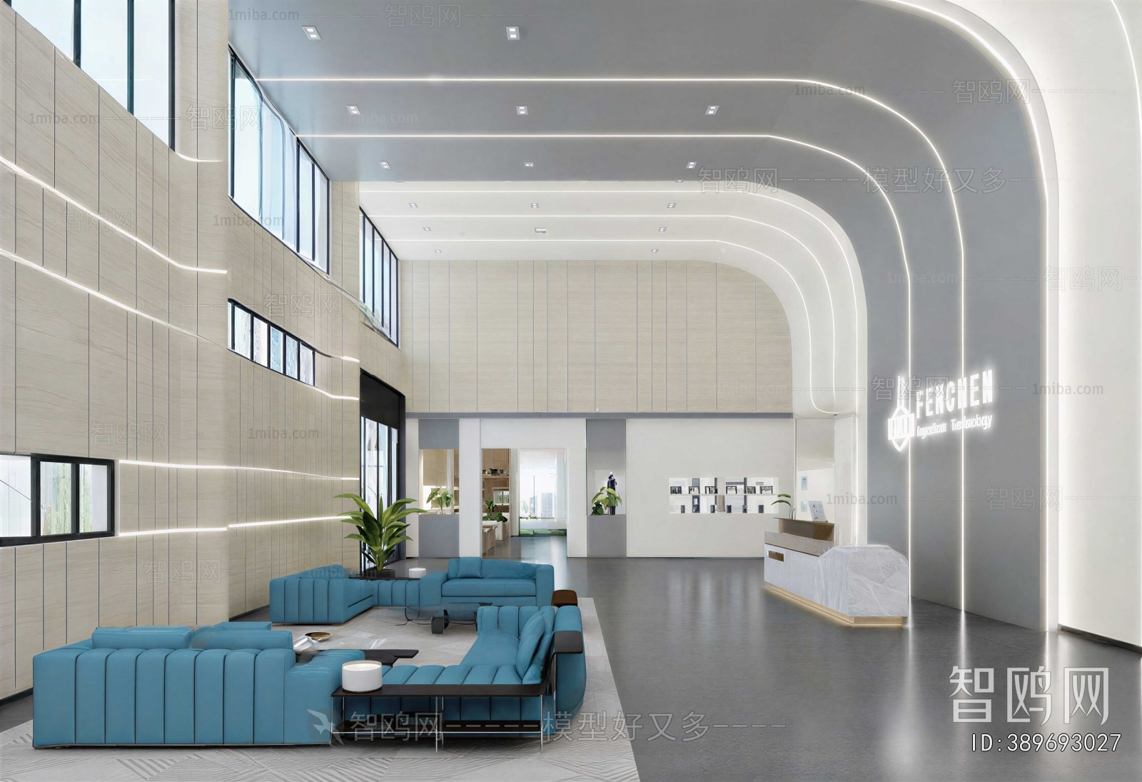Modern Office Reception Desk