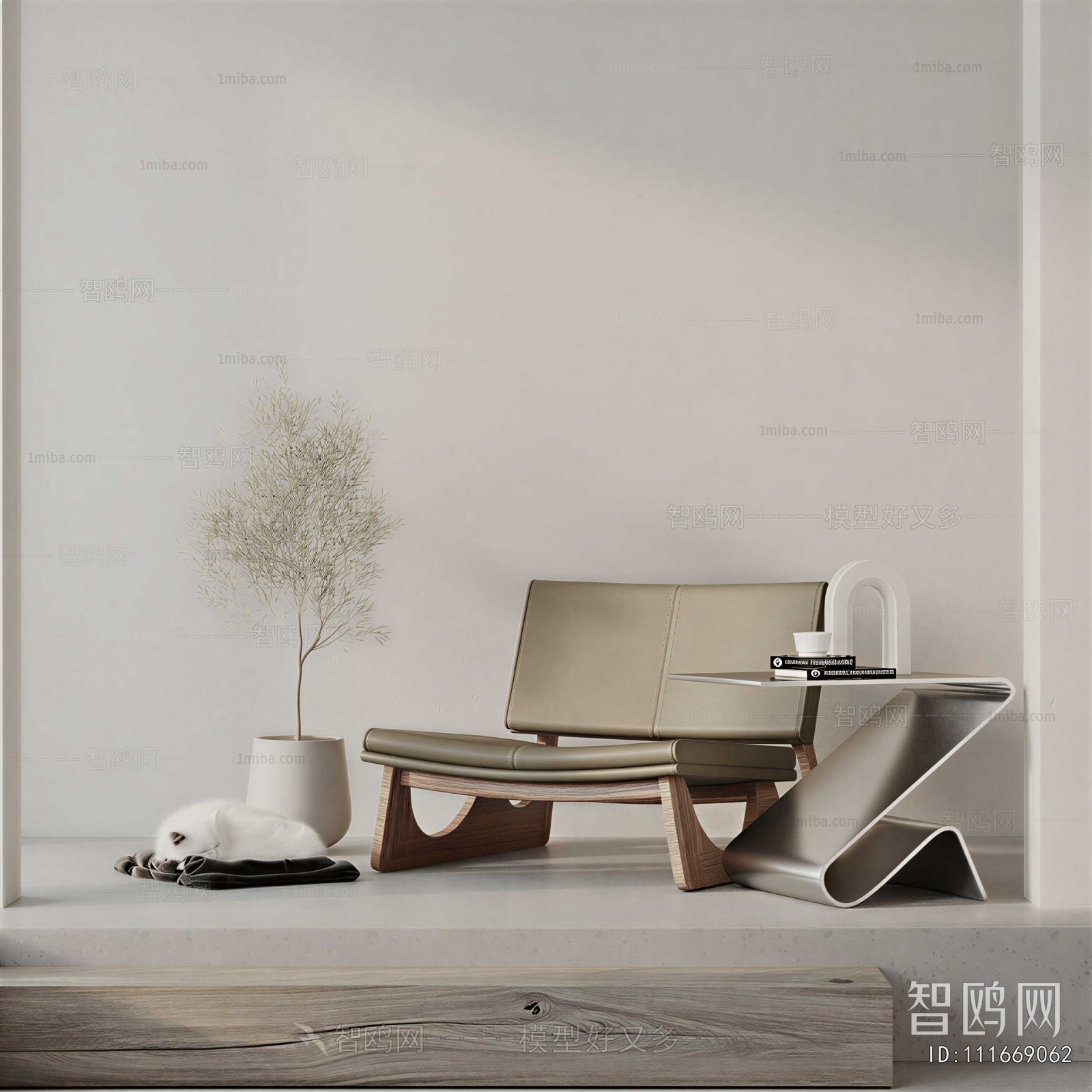 Modern Lounge Chair