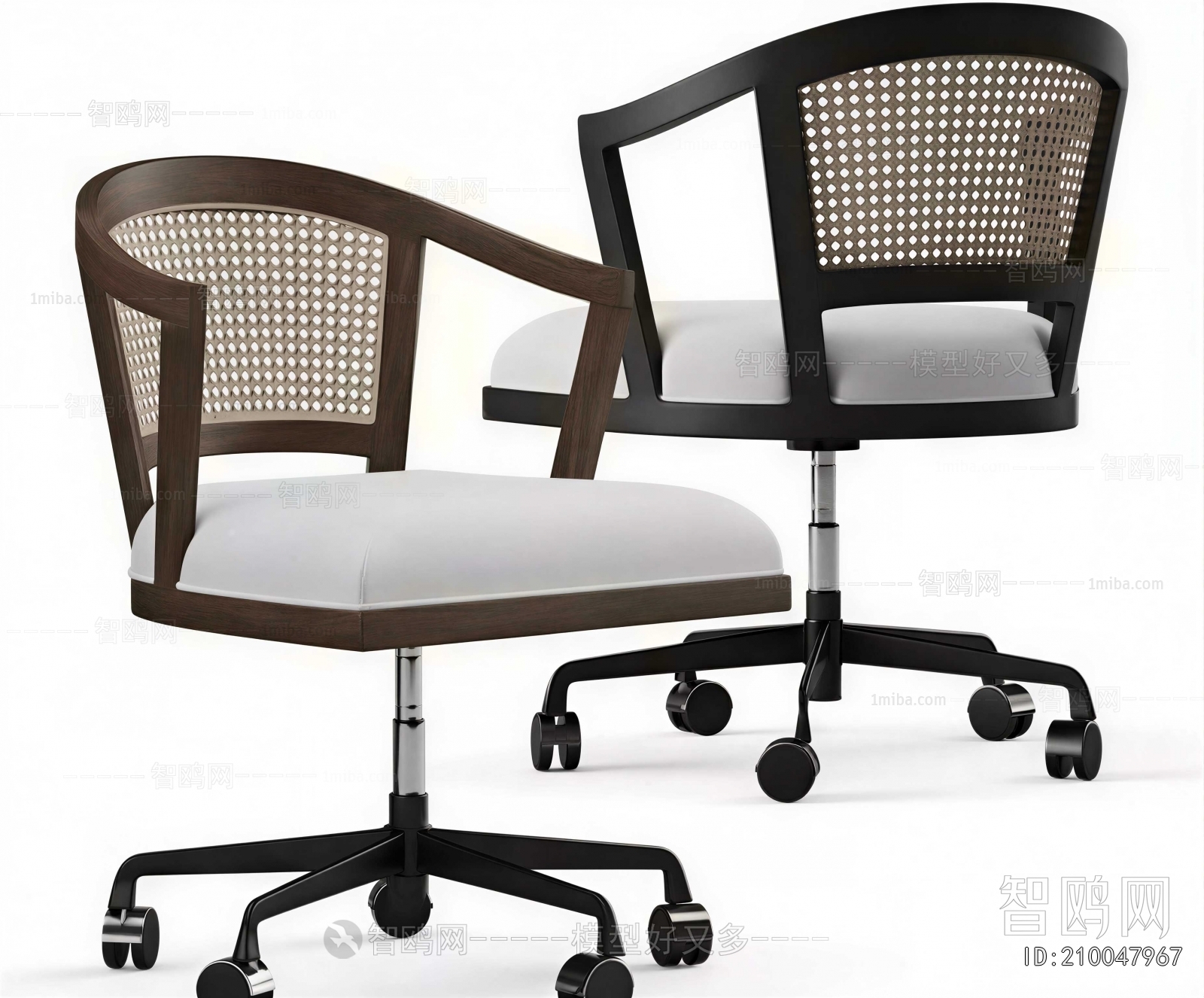 Modern Office Chair