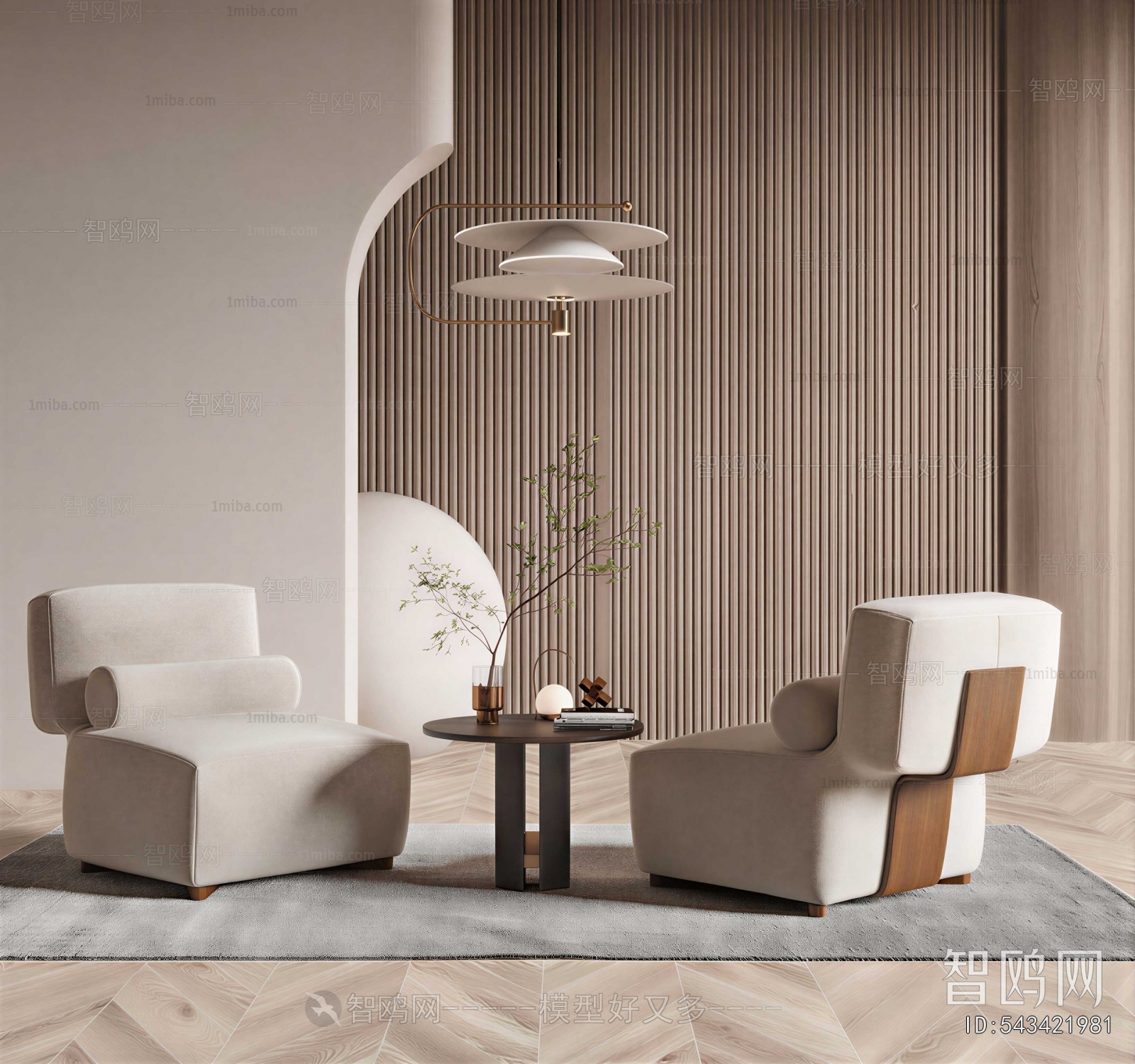 Modern Single Sofa