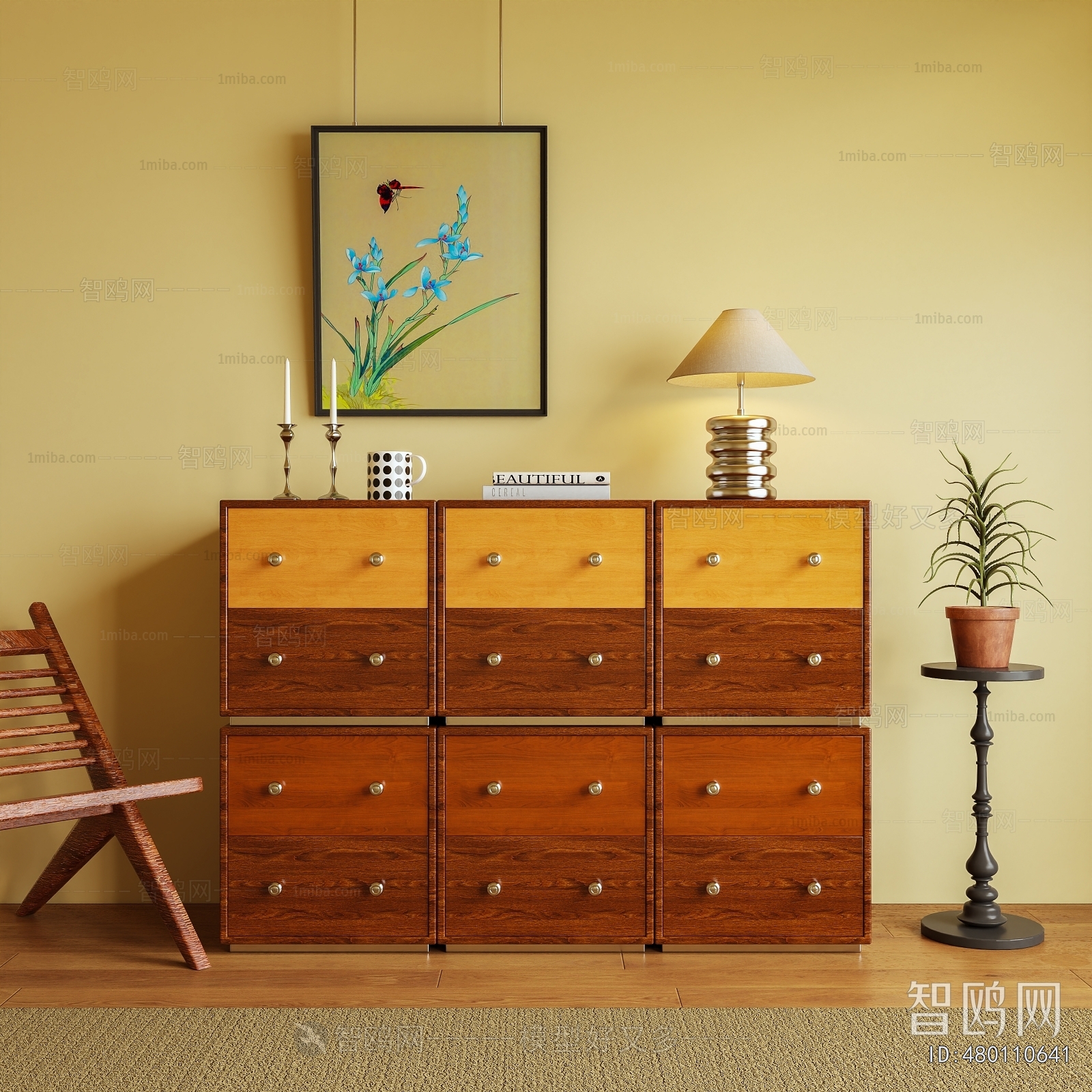Modern Decorative Cabinet