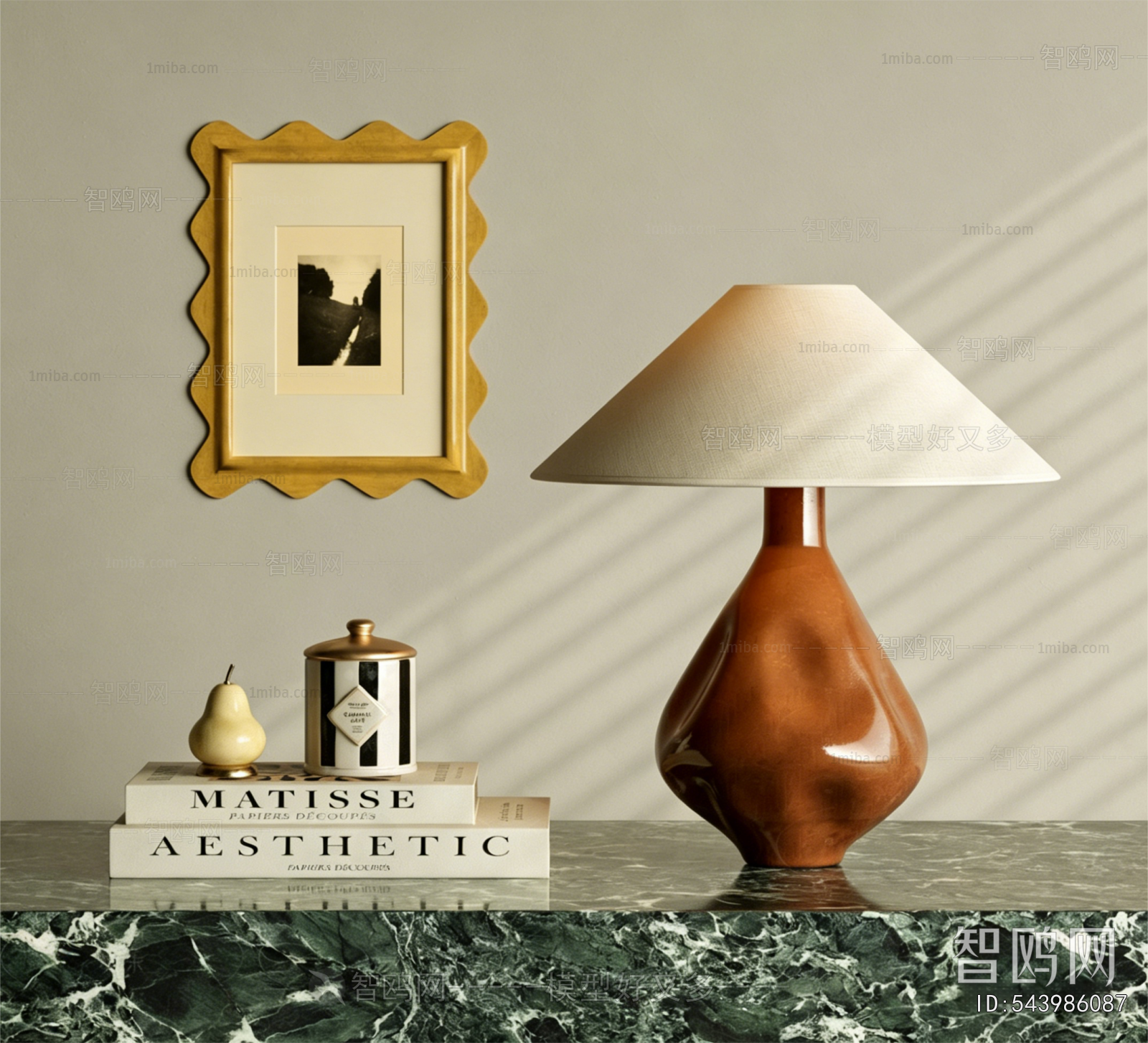 Modern Decorative Set