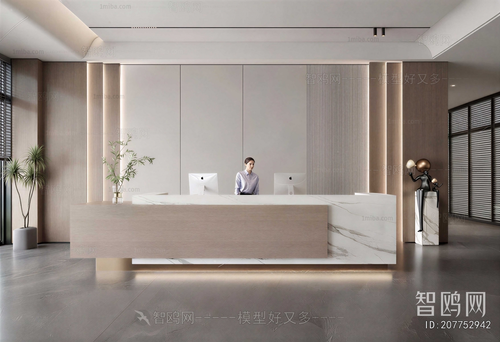 Modern Office Reception Desk