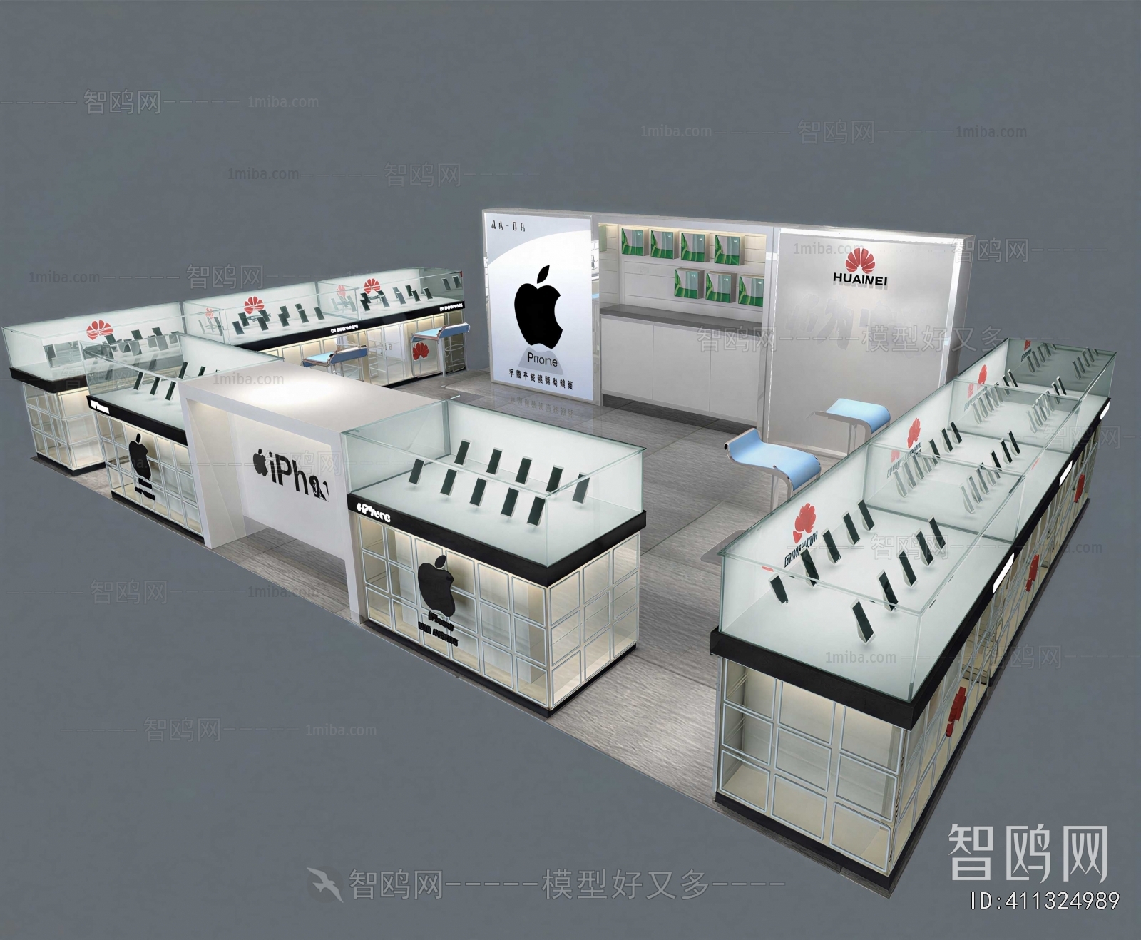 Modern Mobile Phone Store