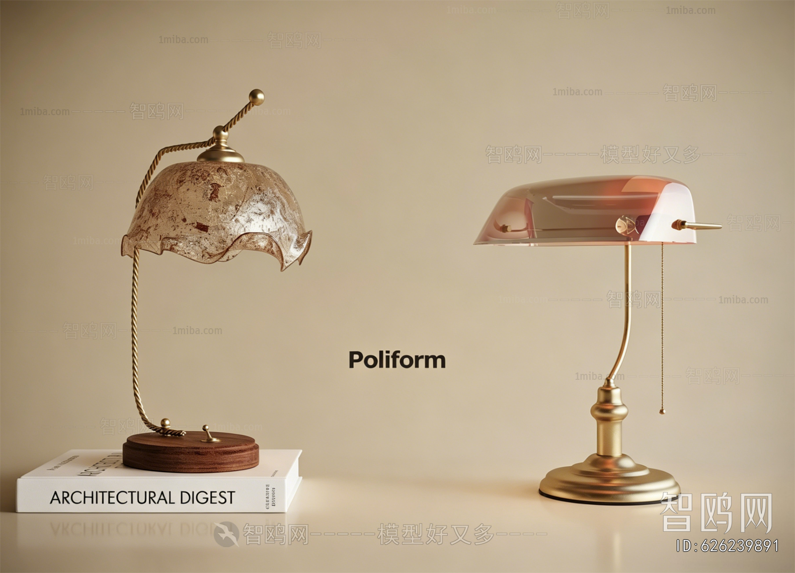 French Style Table Lamp