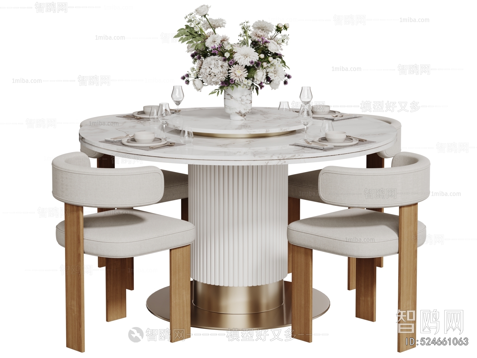 Modern Dining Table And Chairs